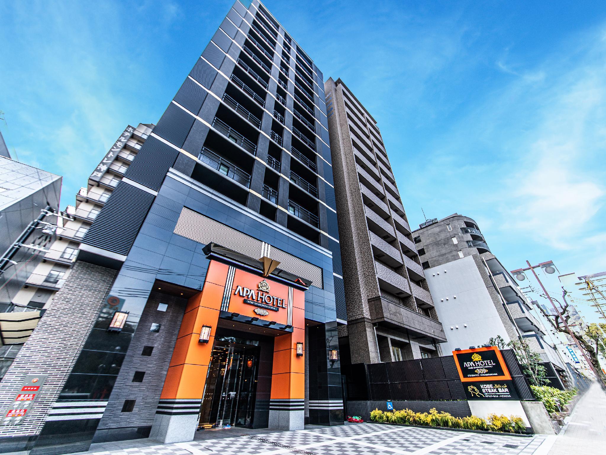 Ngoại cảnh khách sạn