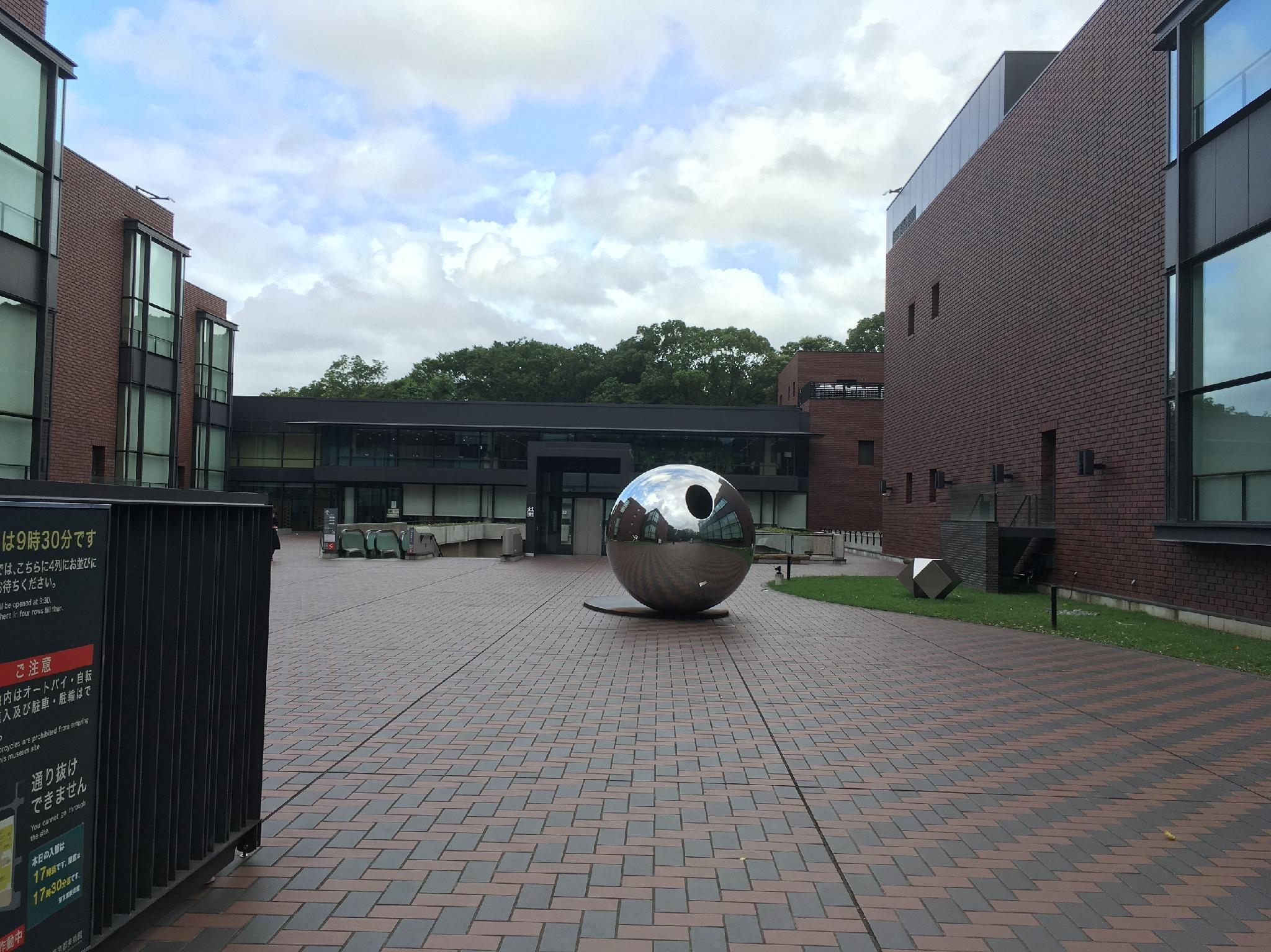 Nơi tham quan gần đây