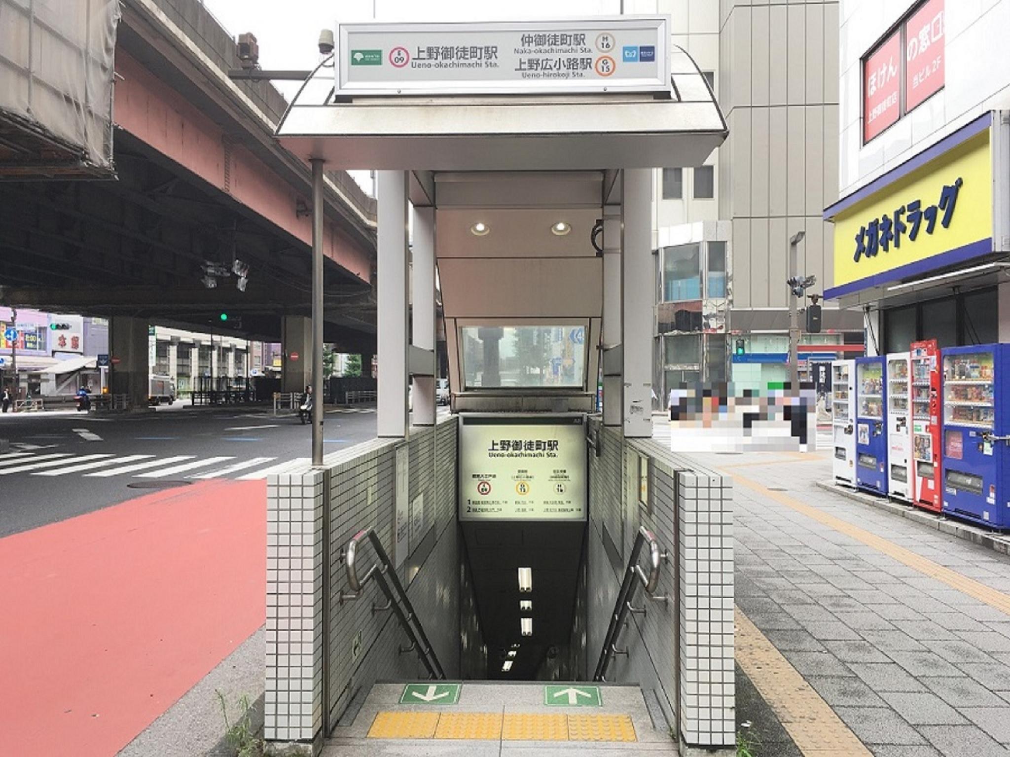 Khu vực xung quanh