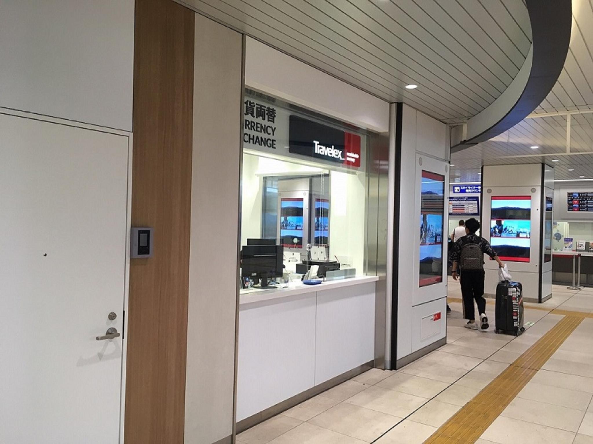 Khu vực xung quanh