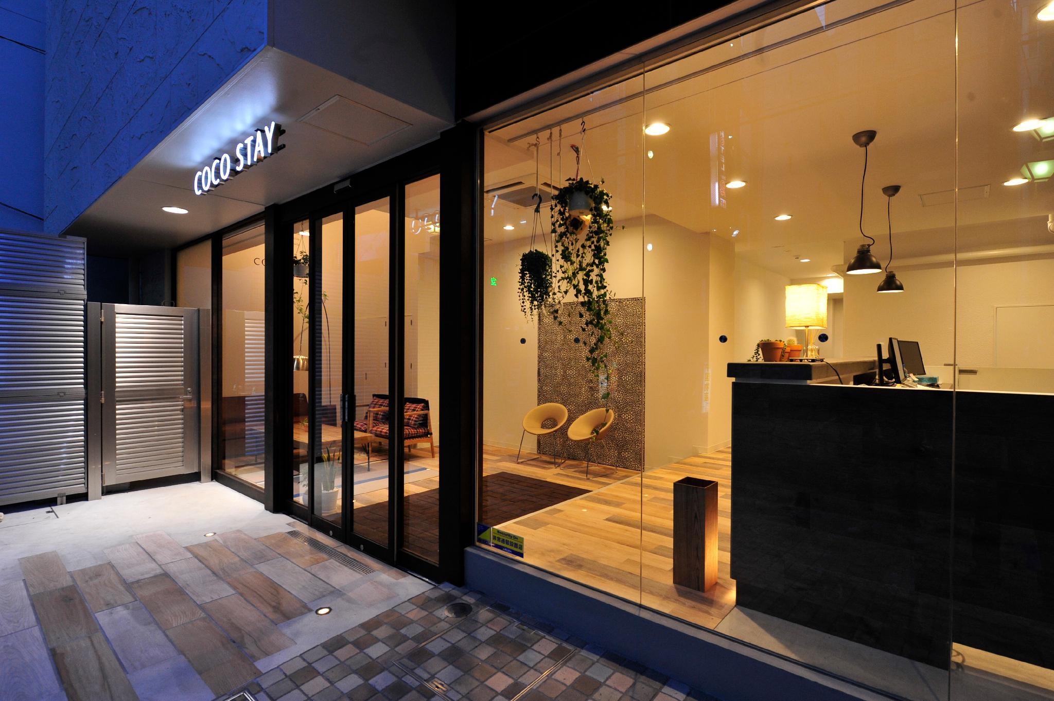 Ngoại cảnh khách sạn