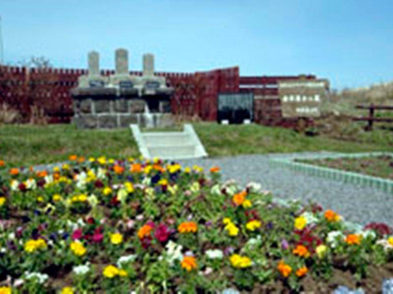 Khu vực xung quanh