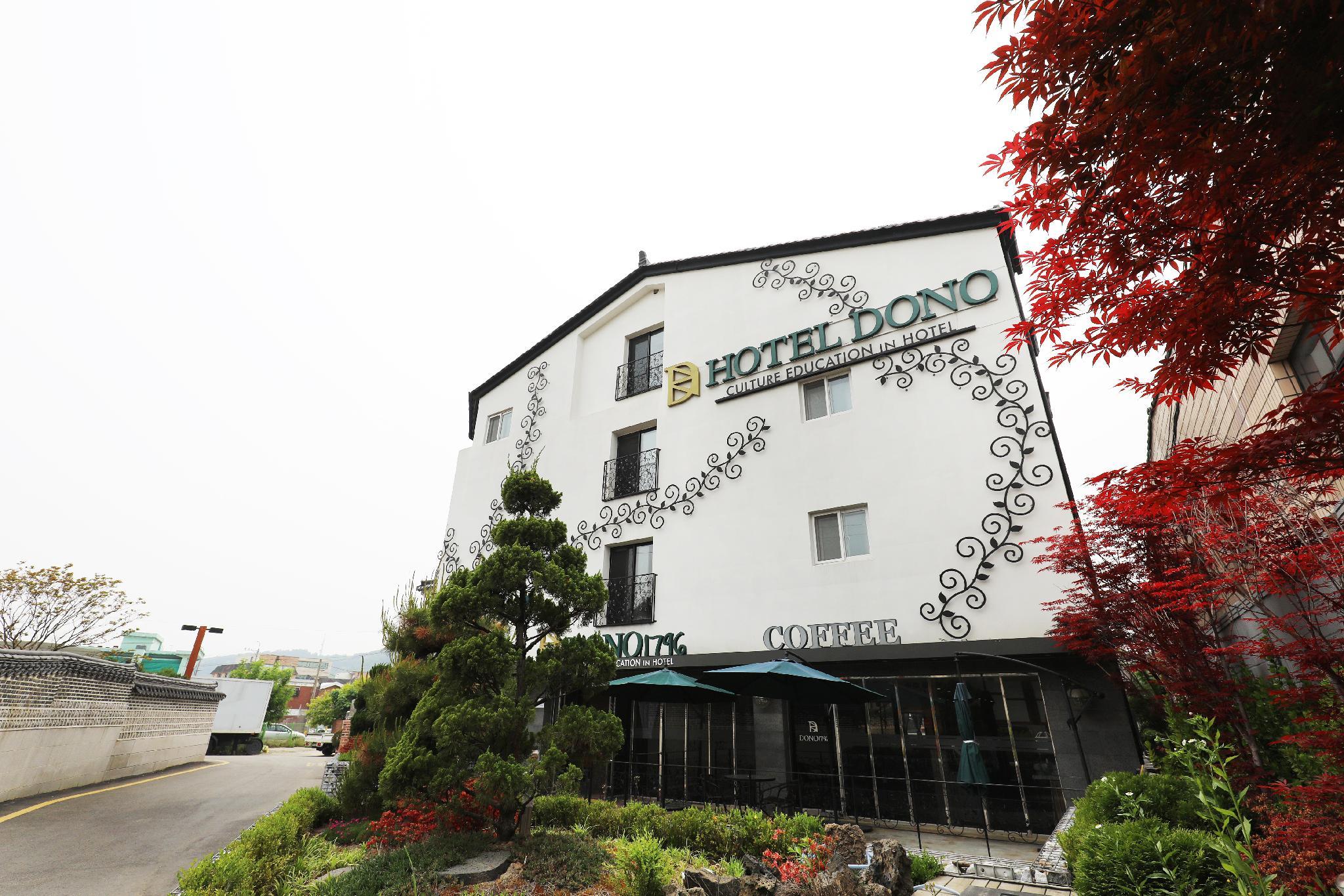 Ngoại cảnh khách sạn