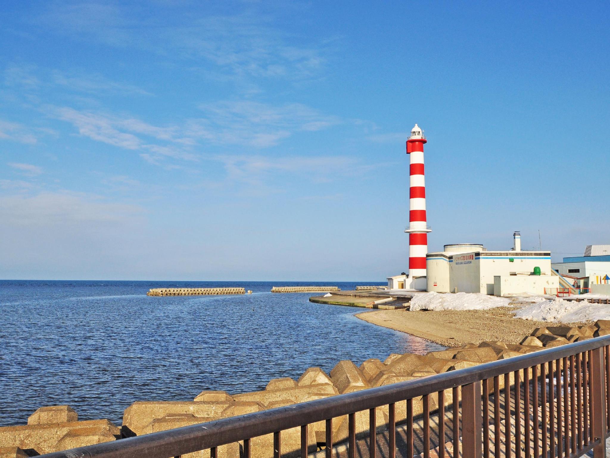 Khu vực xung quanh