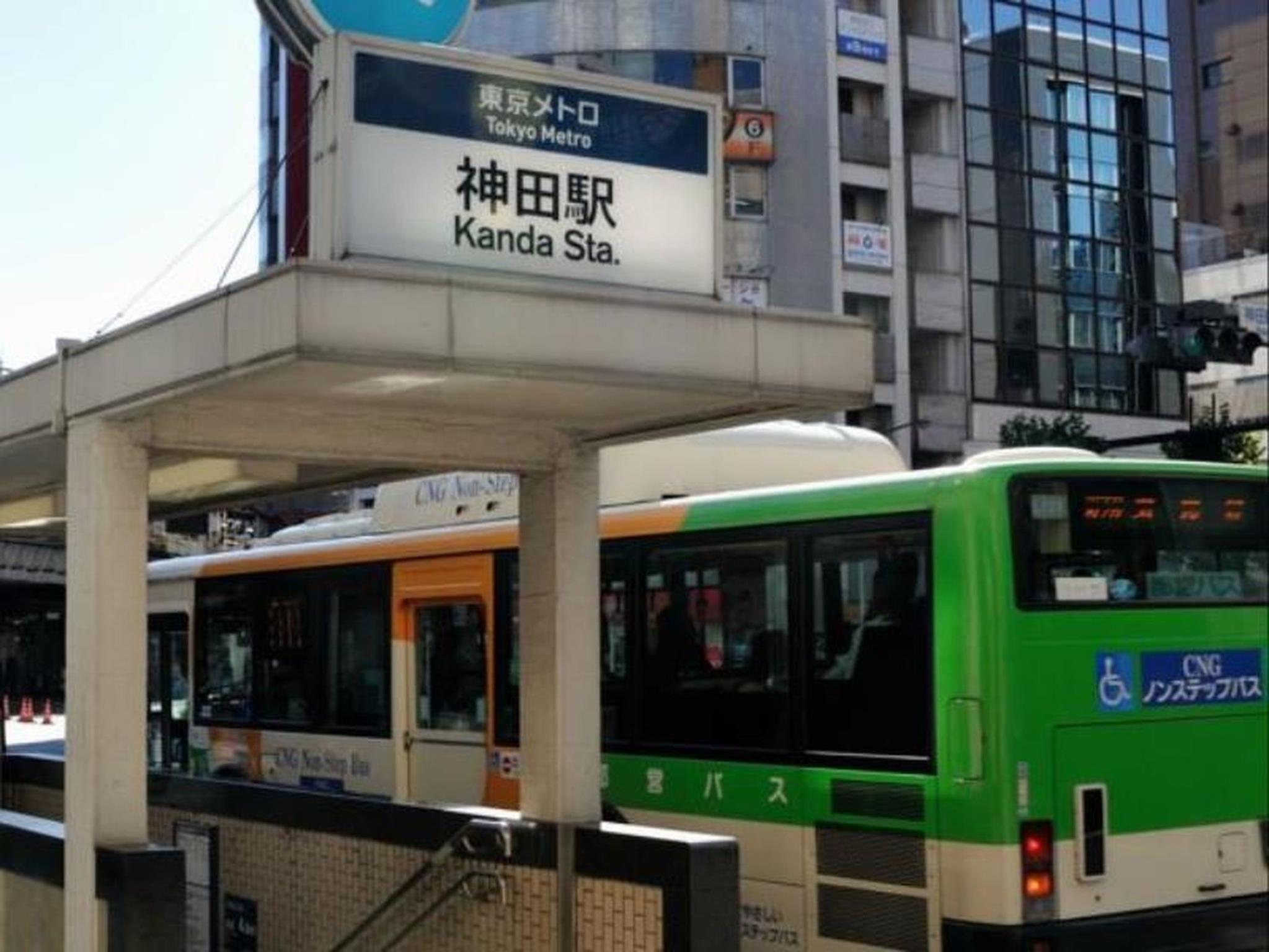 Khu vực xung quanh