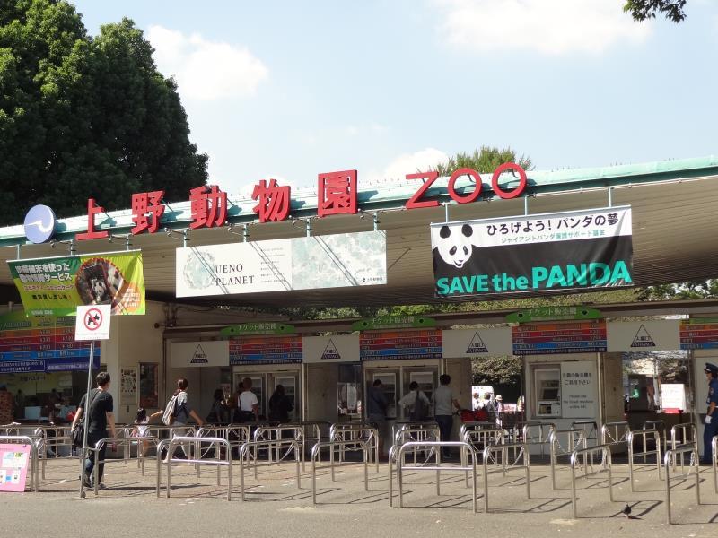 Nơi tham quan gần đây