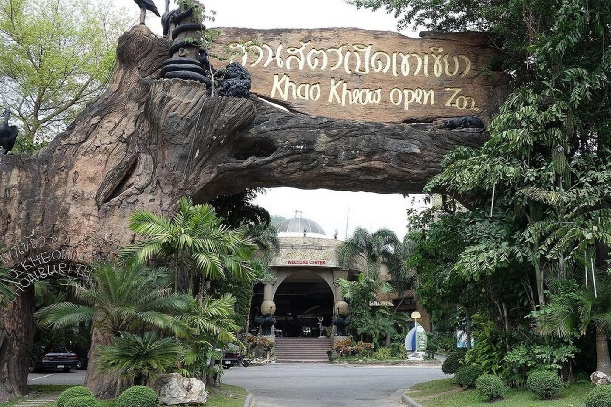 Nơi tham quan gần đây