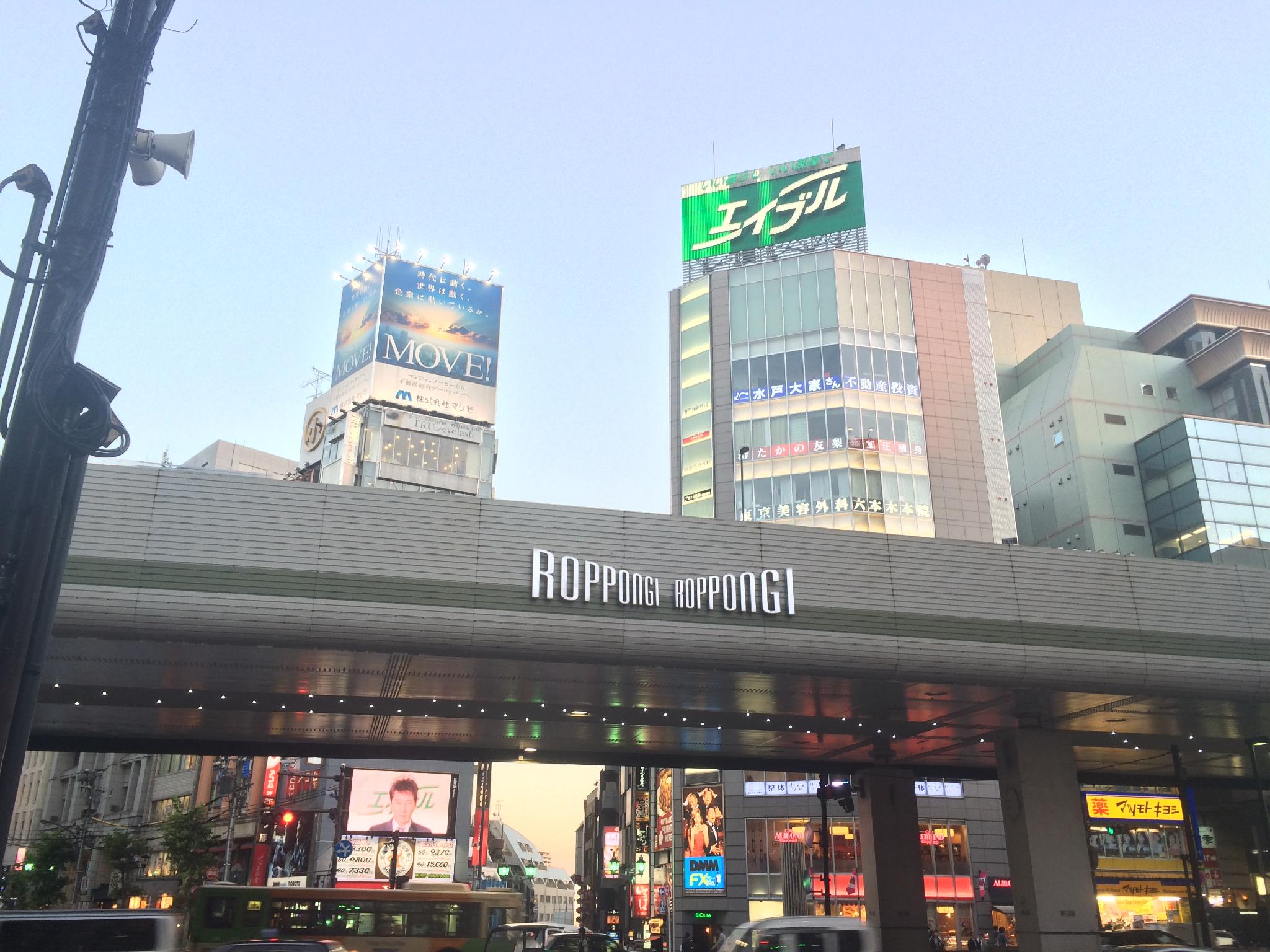 Nơi tham quan gần đây