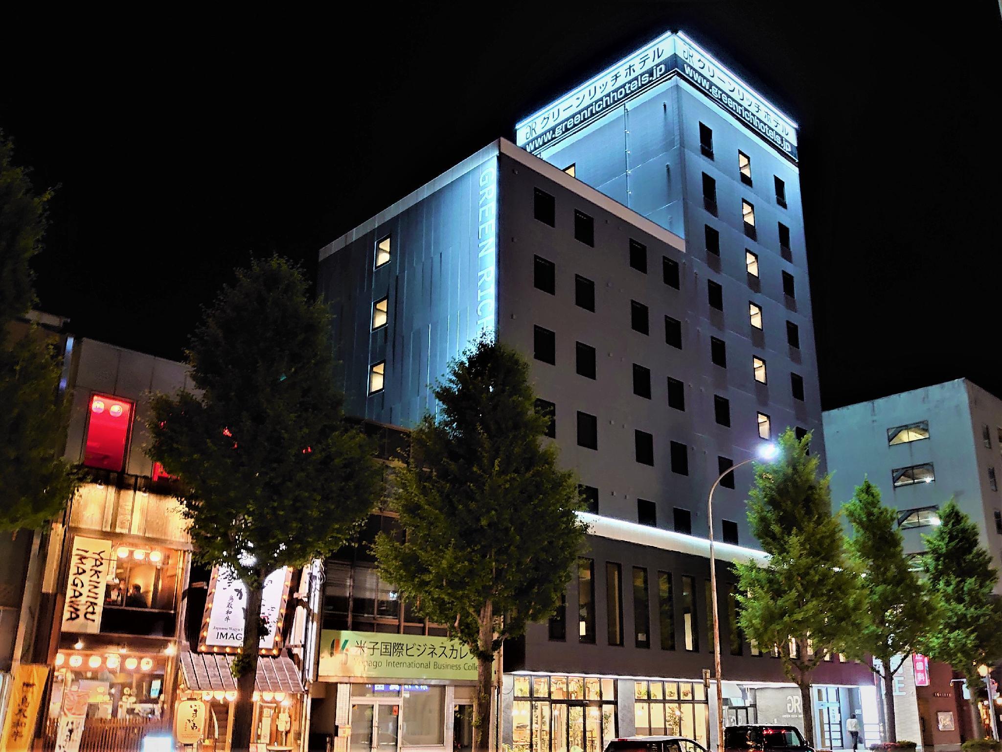 Ngoại cảnh khách sạn