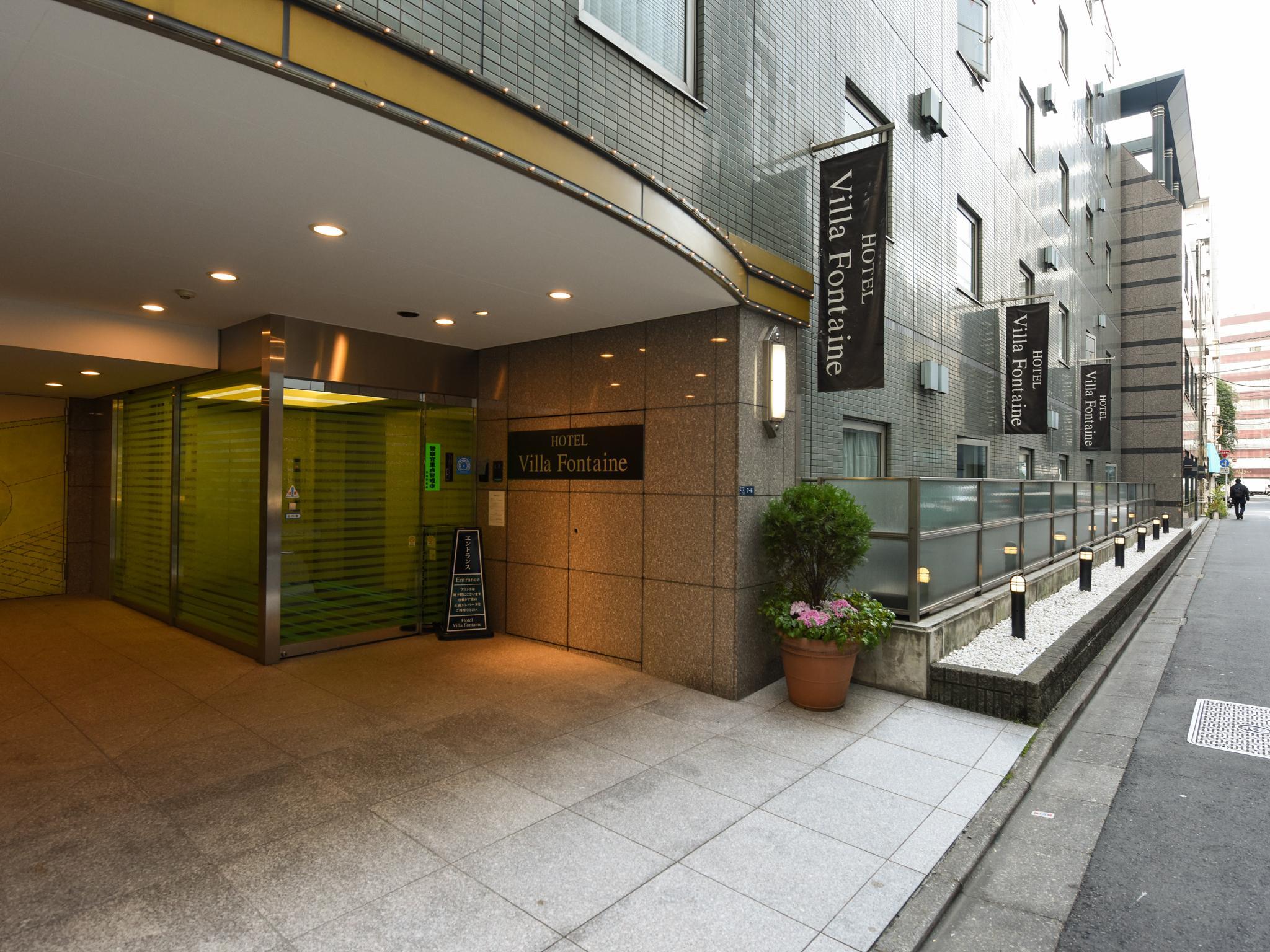 Ngoại cảnh khách sạn