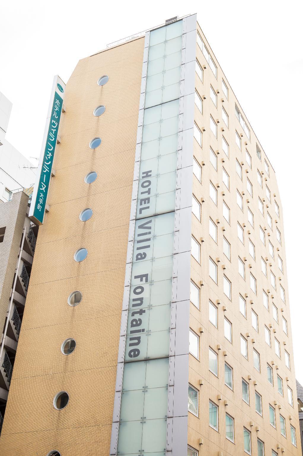 Ngoại cảnh khách sạn