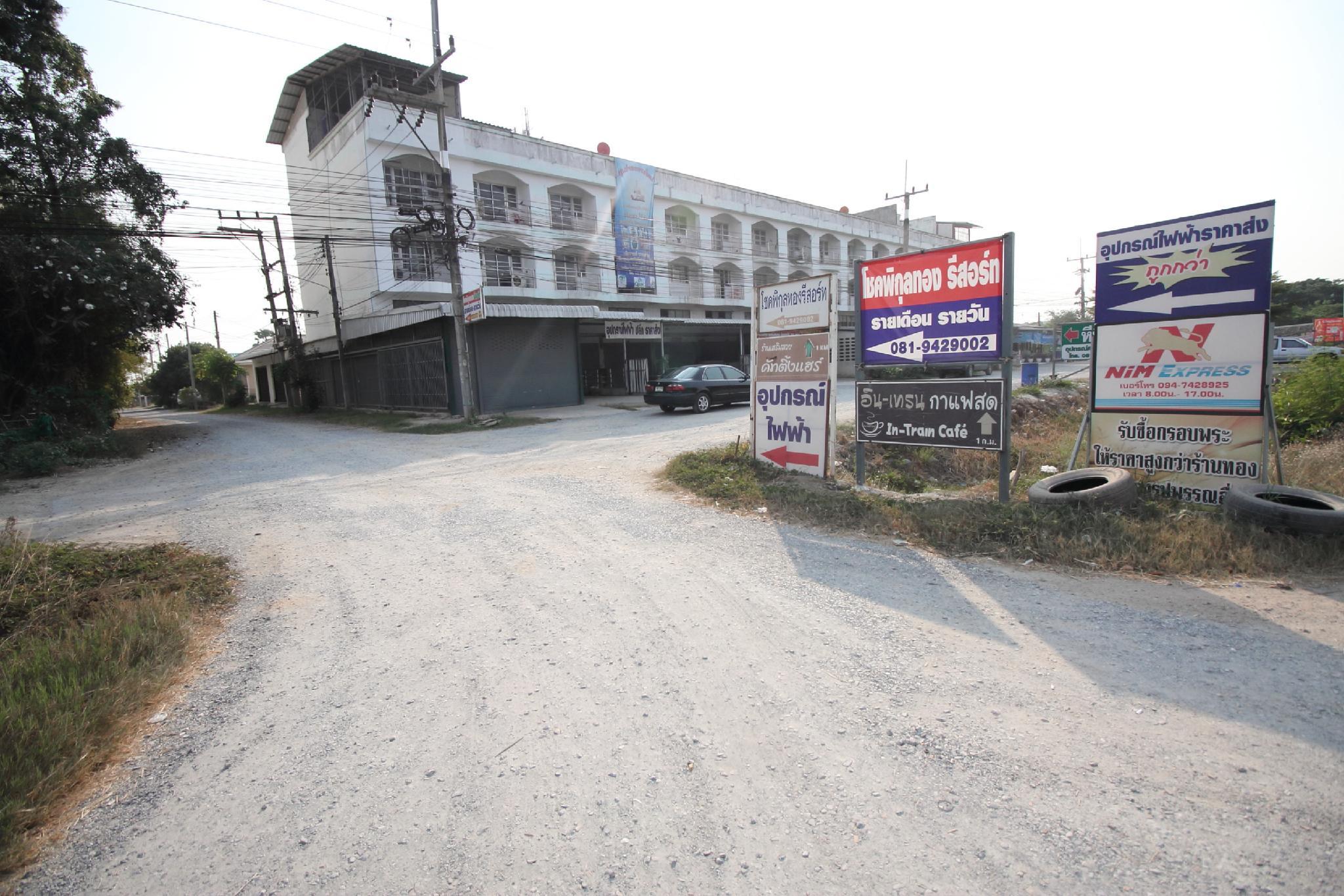 Ngoại cảnh khách sạn