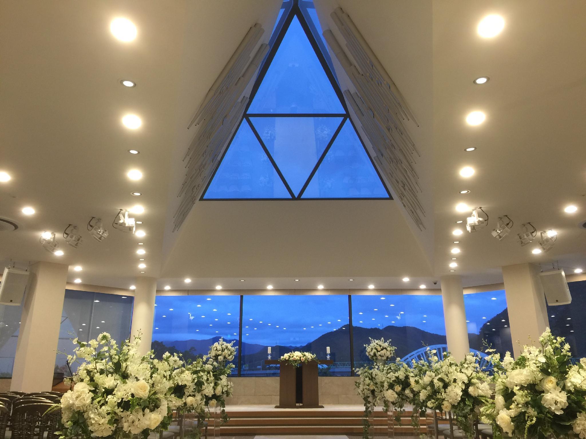 Phòng họp/ hội nghị