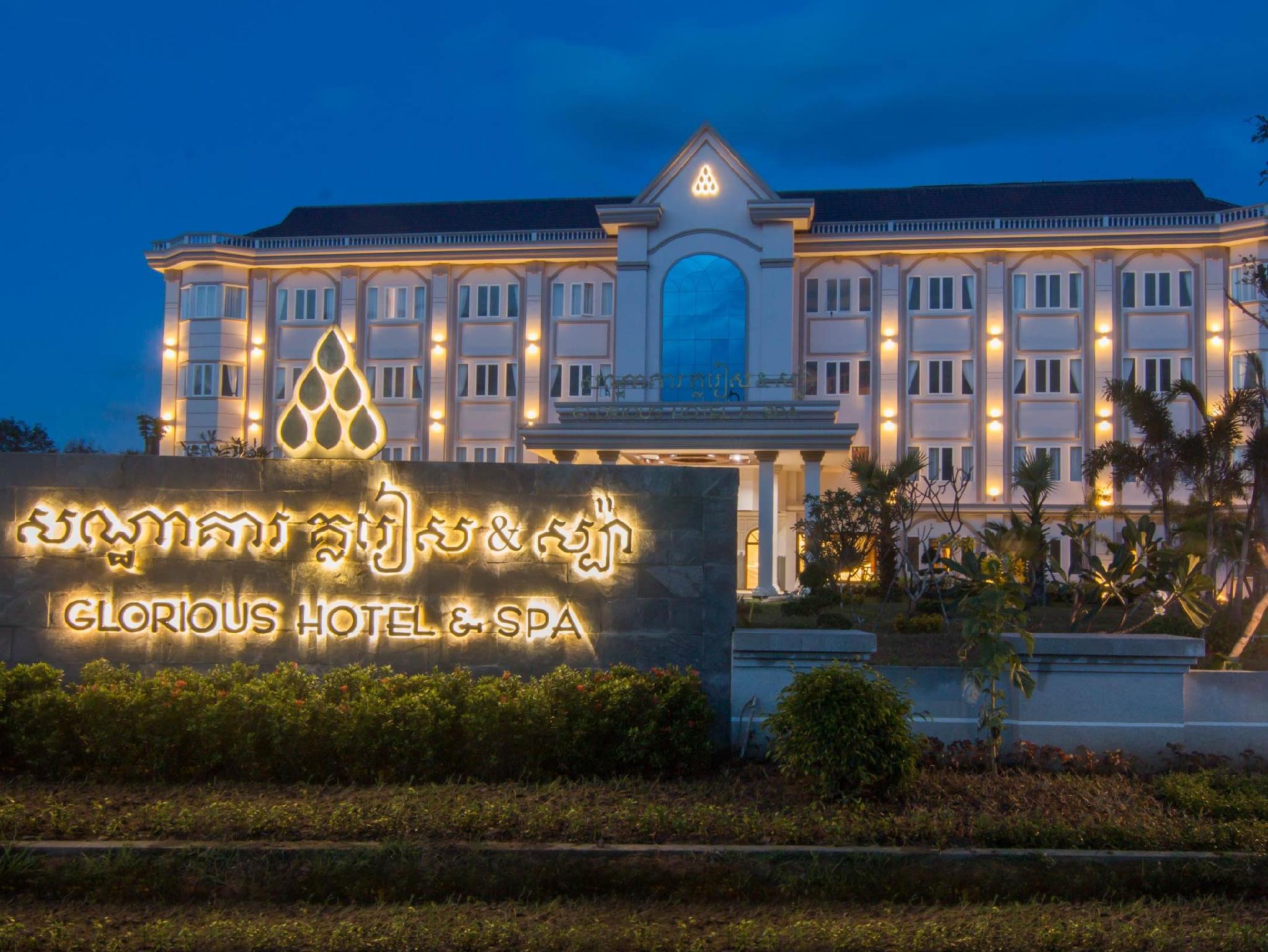 Ngoại cảnh khách sạn