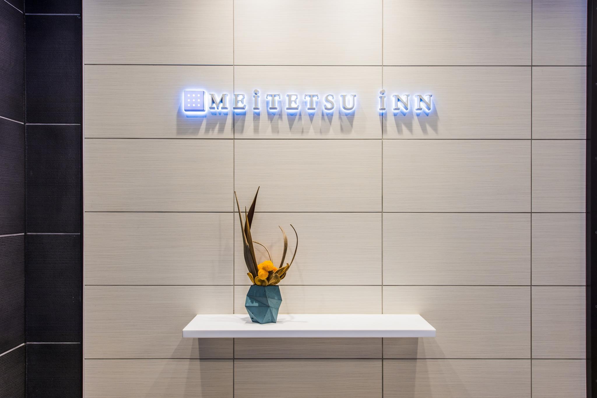 Nội thất khách sạn