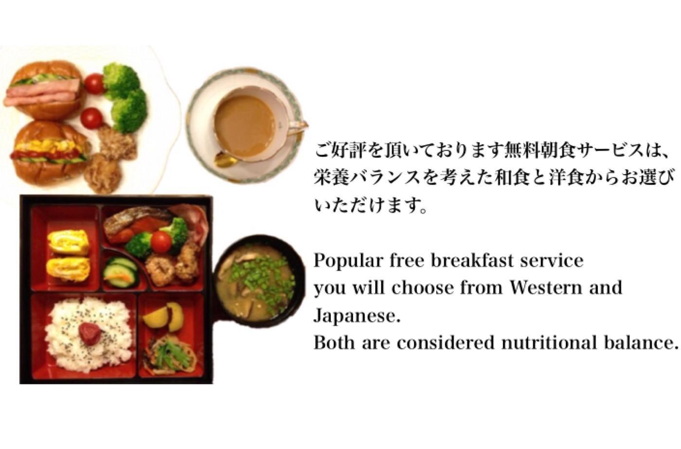 Đồ ăn và thức uống