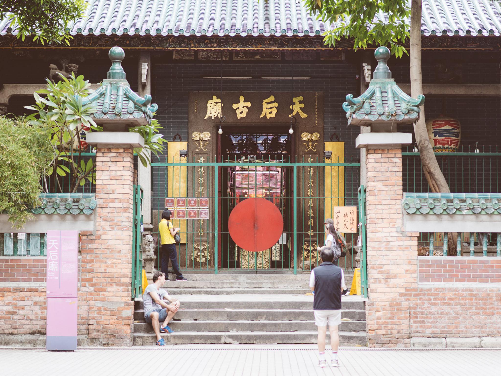 Nơi tham quan gần đây