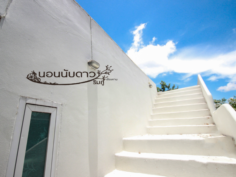 Nội thất khách sạn