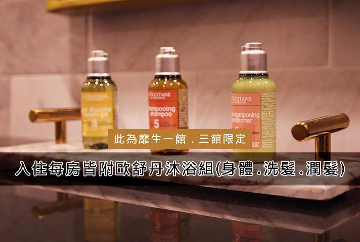 Dịch vụ chăm sóc sắc đẹp