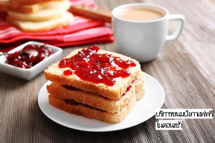 Đồ ăn và thức uống