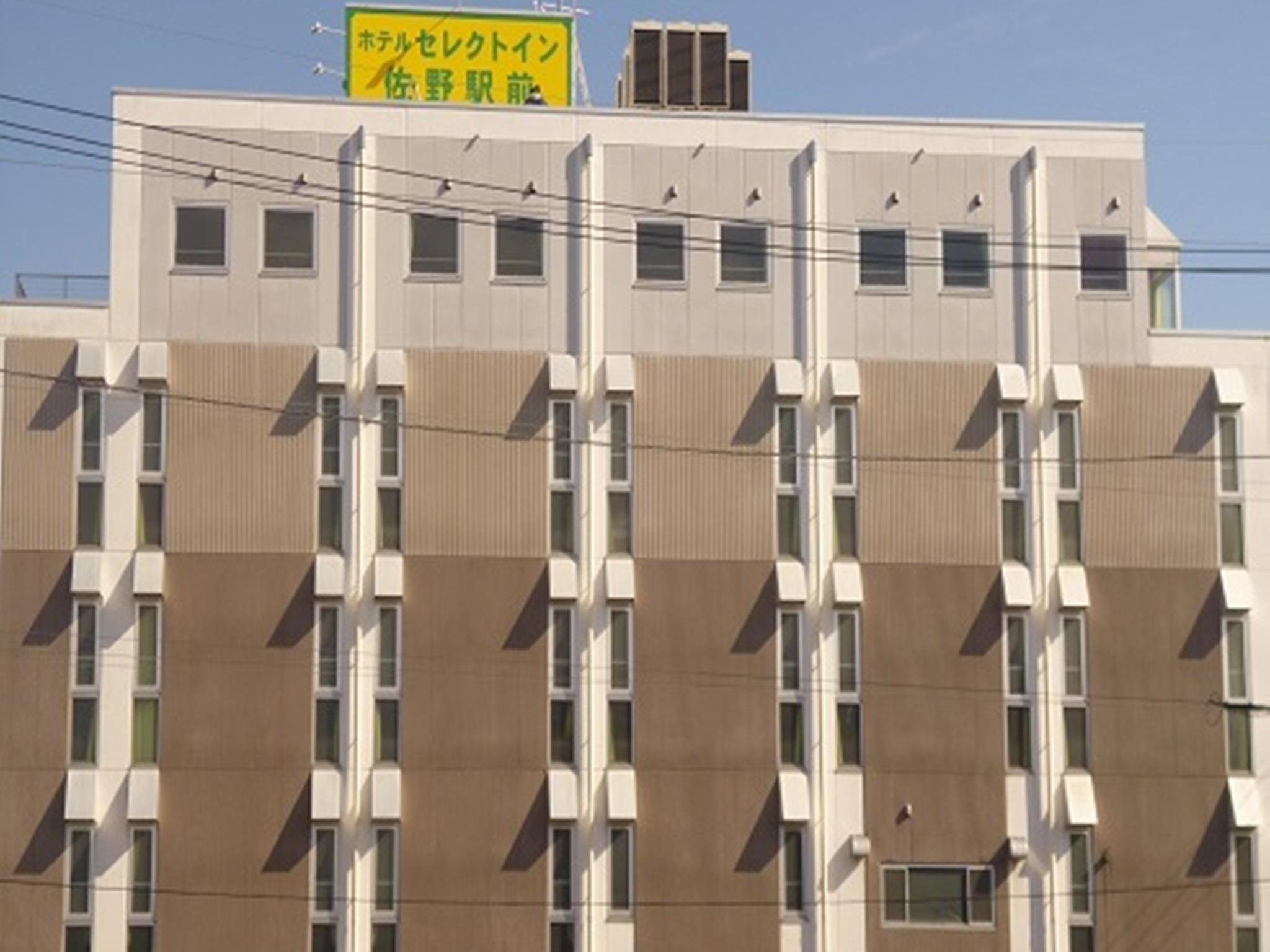 Ngoại cảnh khách sạn