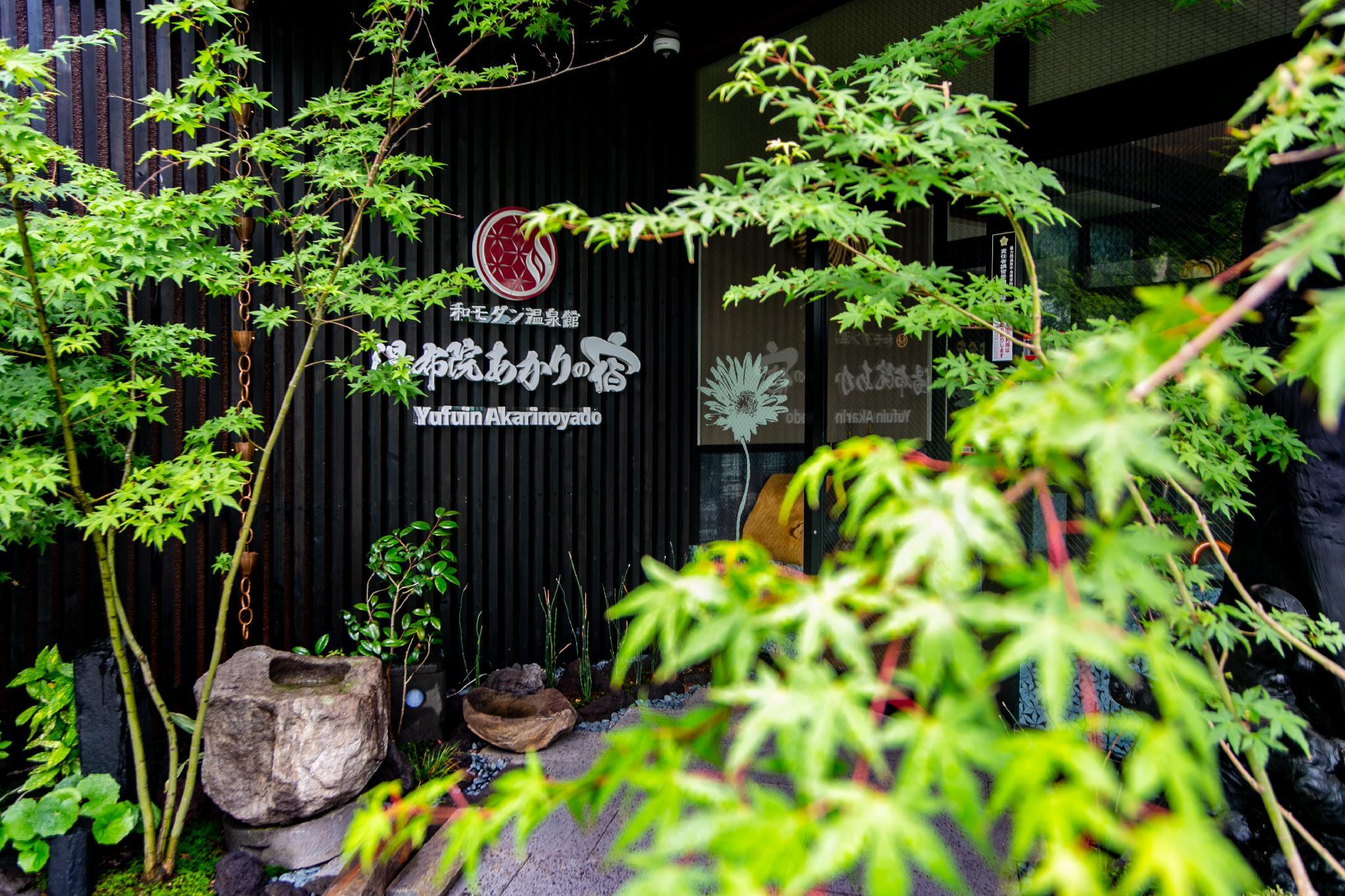 Hành lang