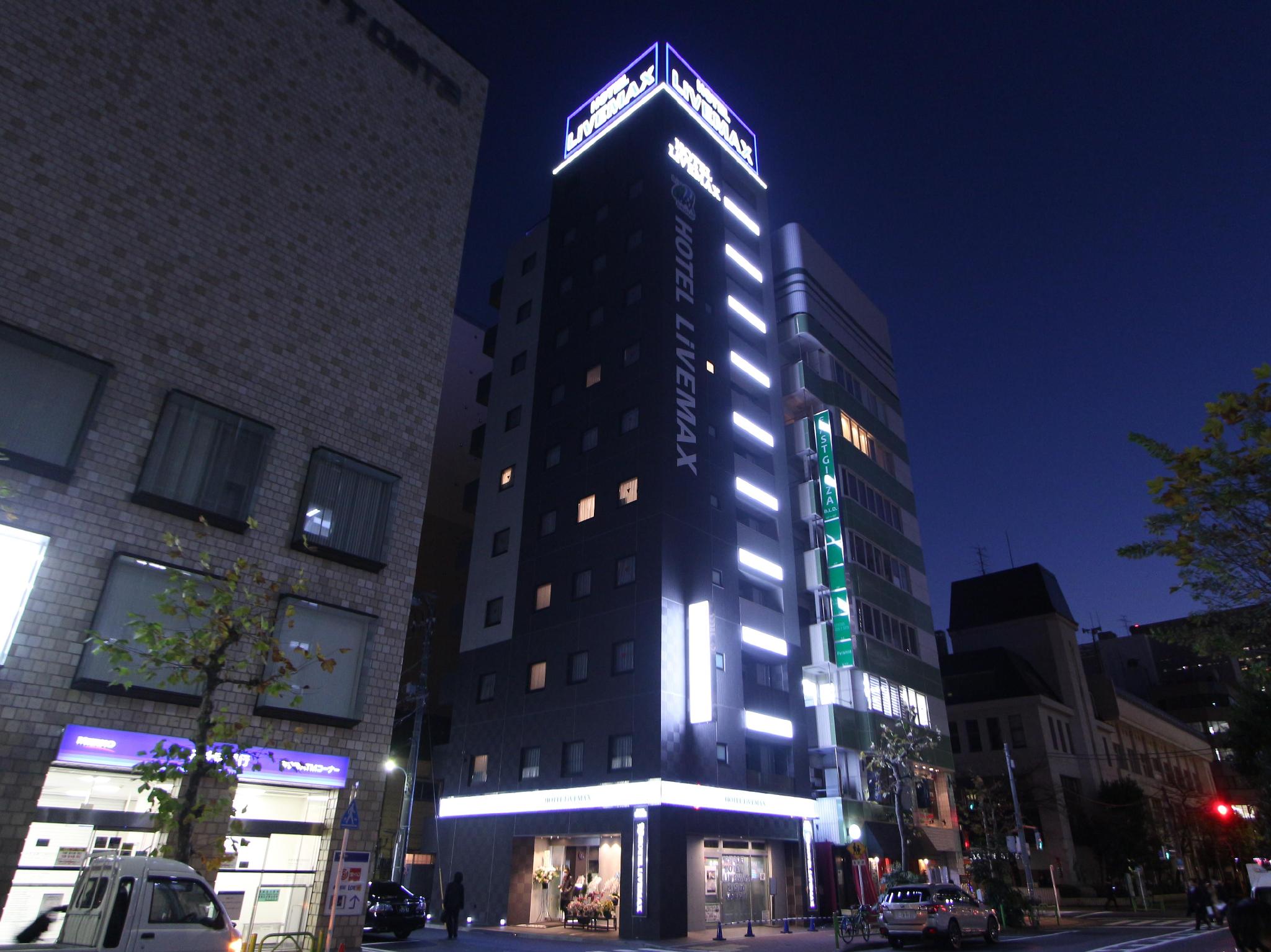 Ngoại cảnh khách sạn