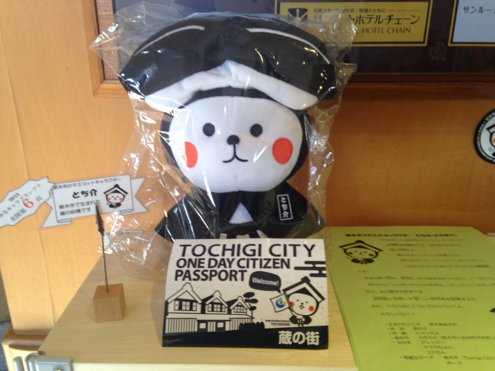 Nơi tham quan gần đây