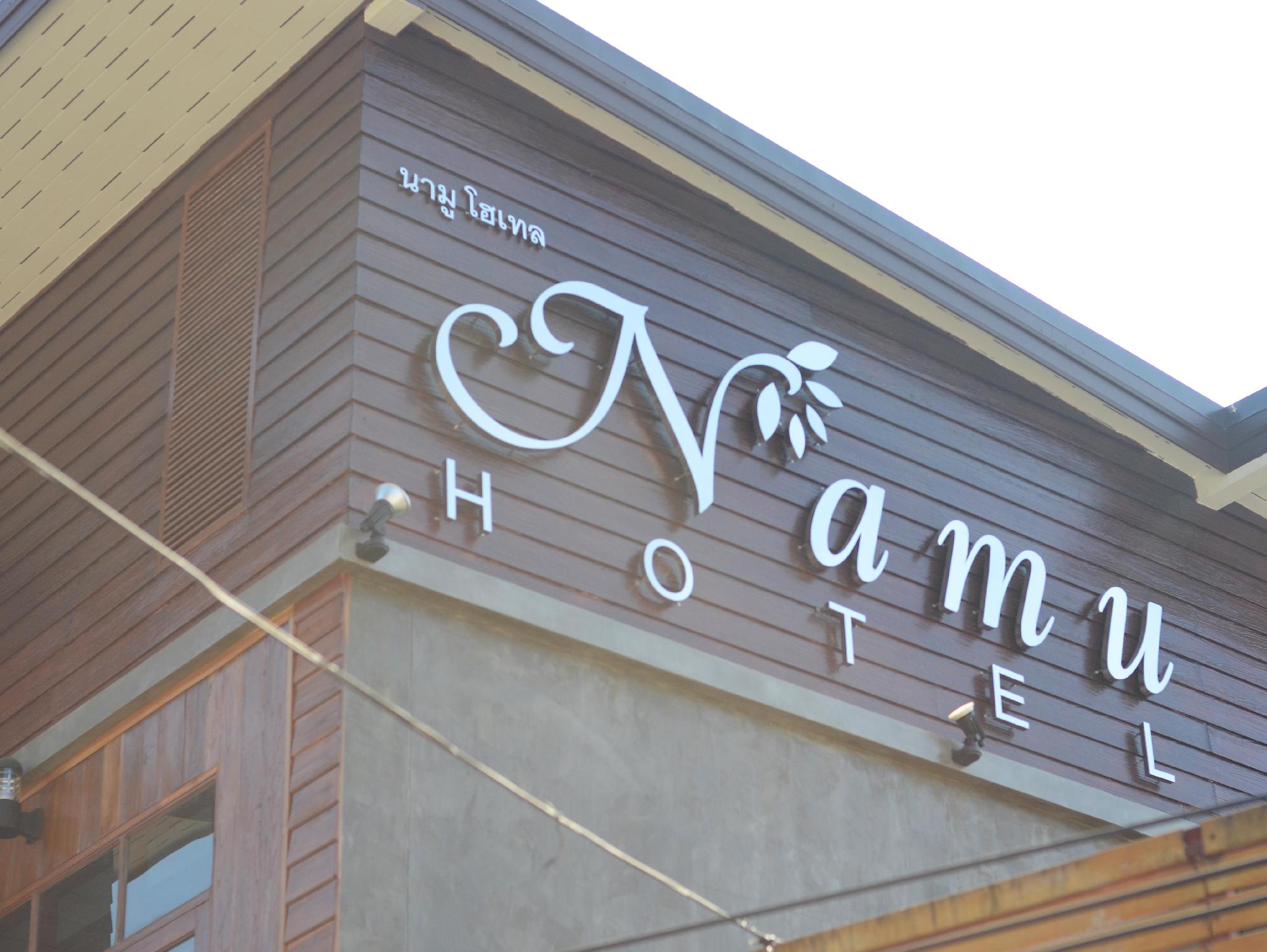 Ngoại cảnh khách sạn