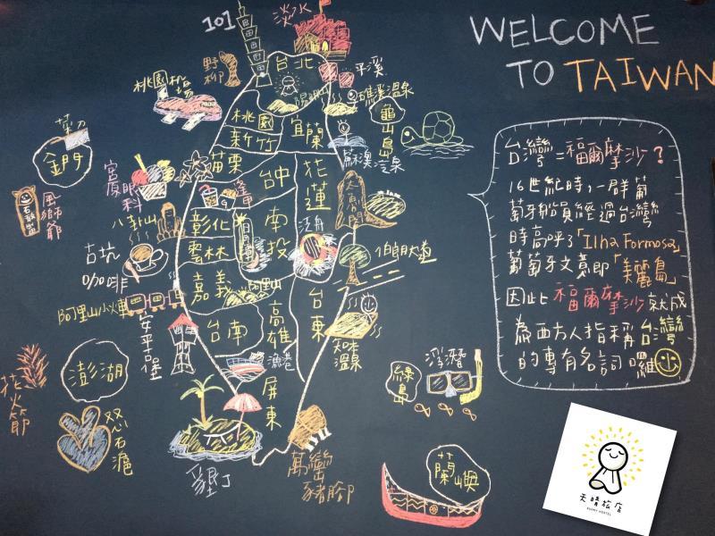 Nội thất khách sạn