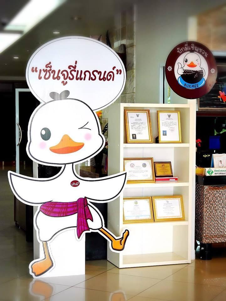 Nội thất khách sạn