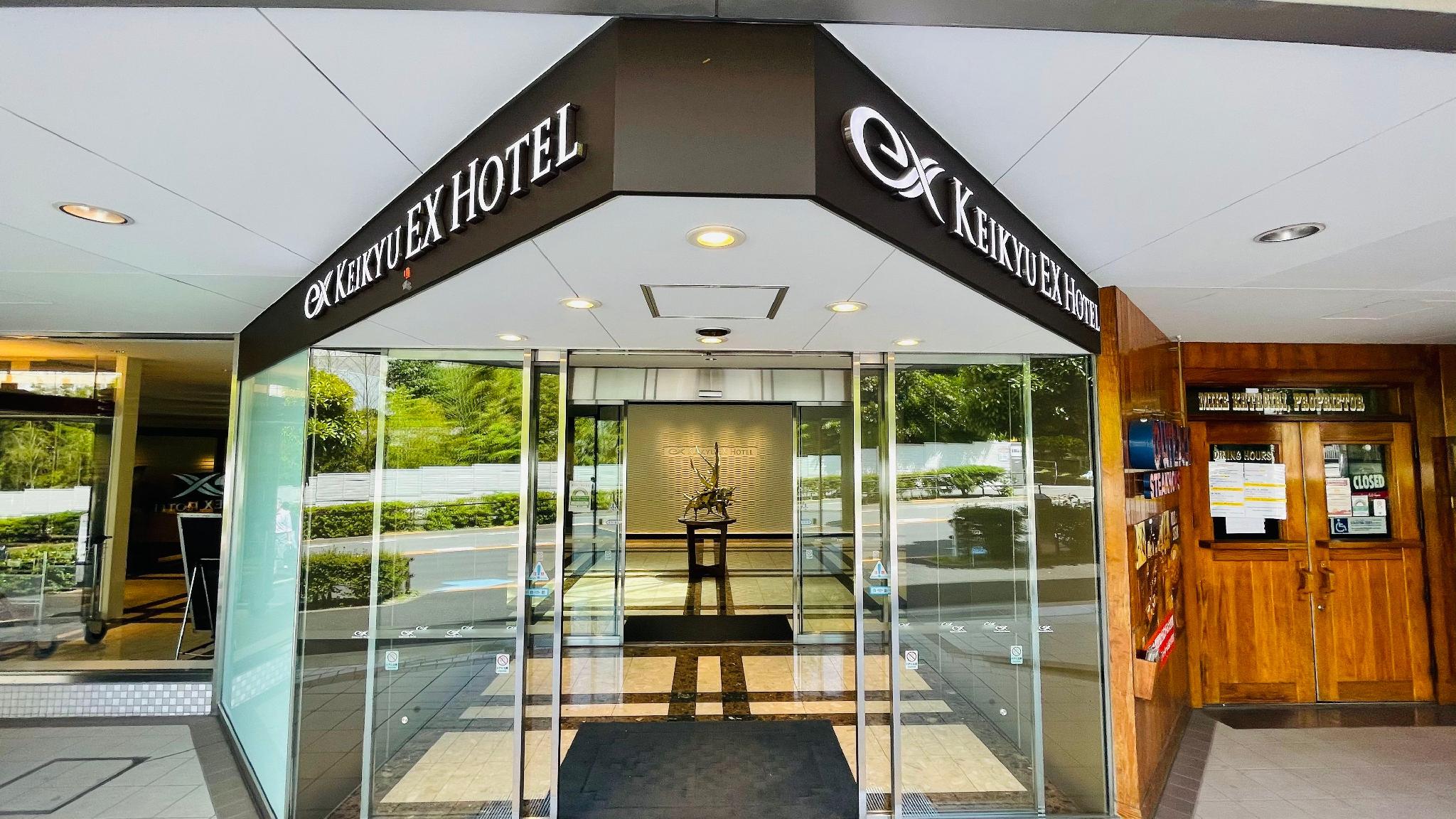 Ngoại cảnh khách sạn