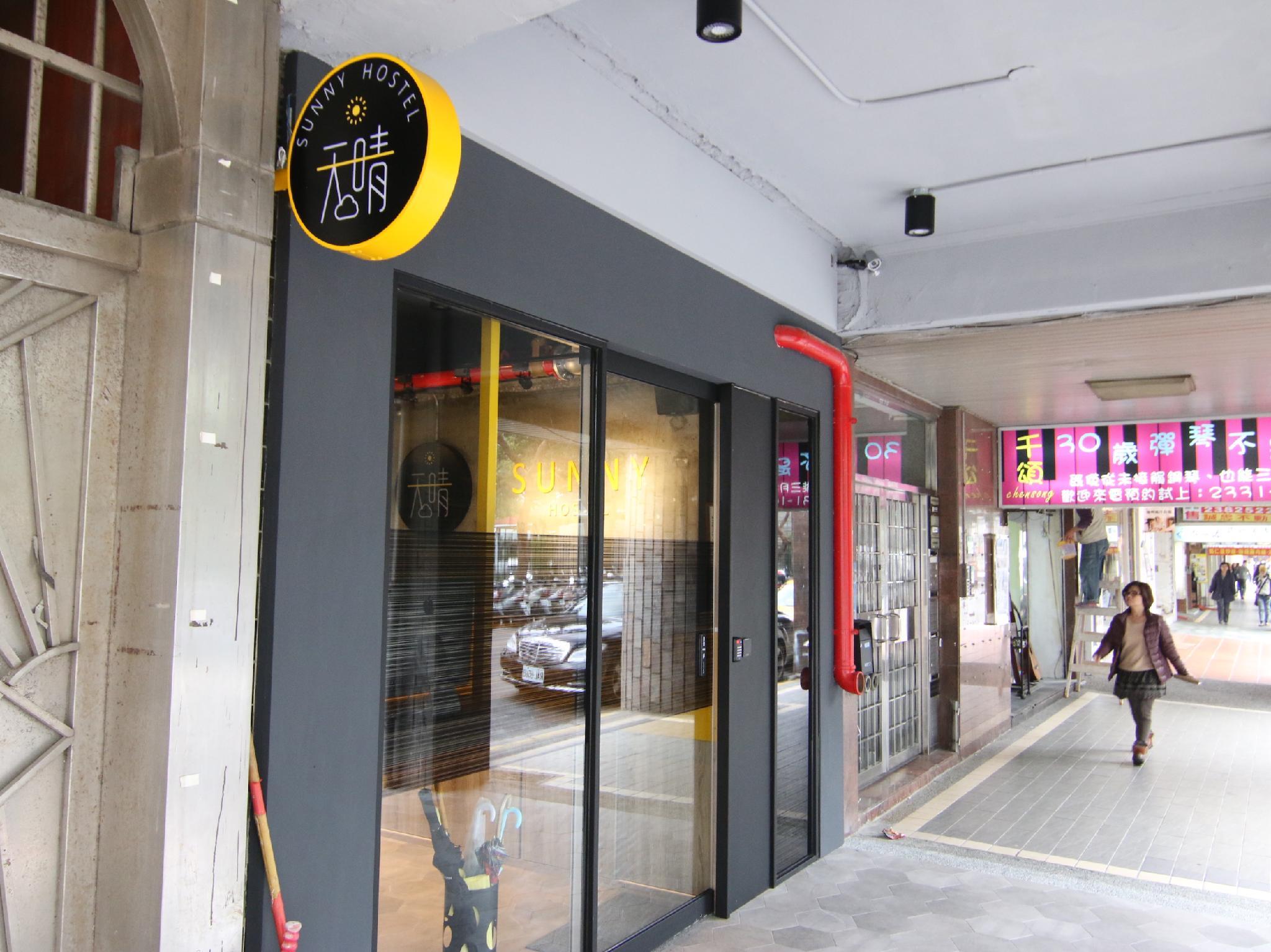 Ngoại cảnh khách sạn