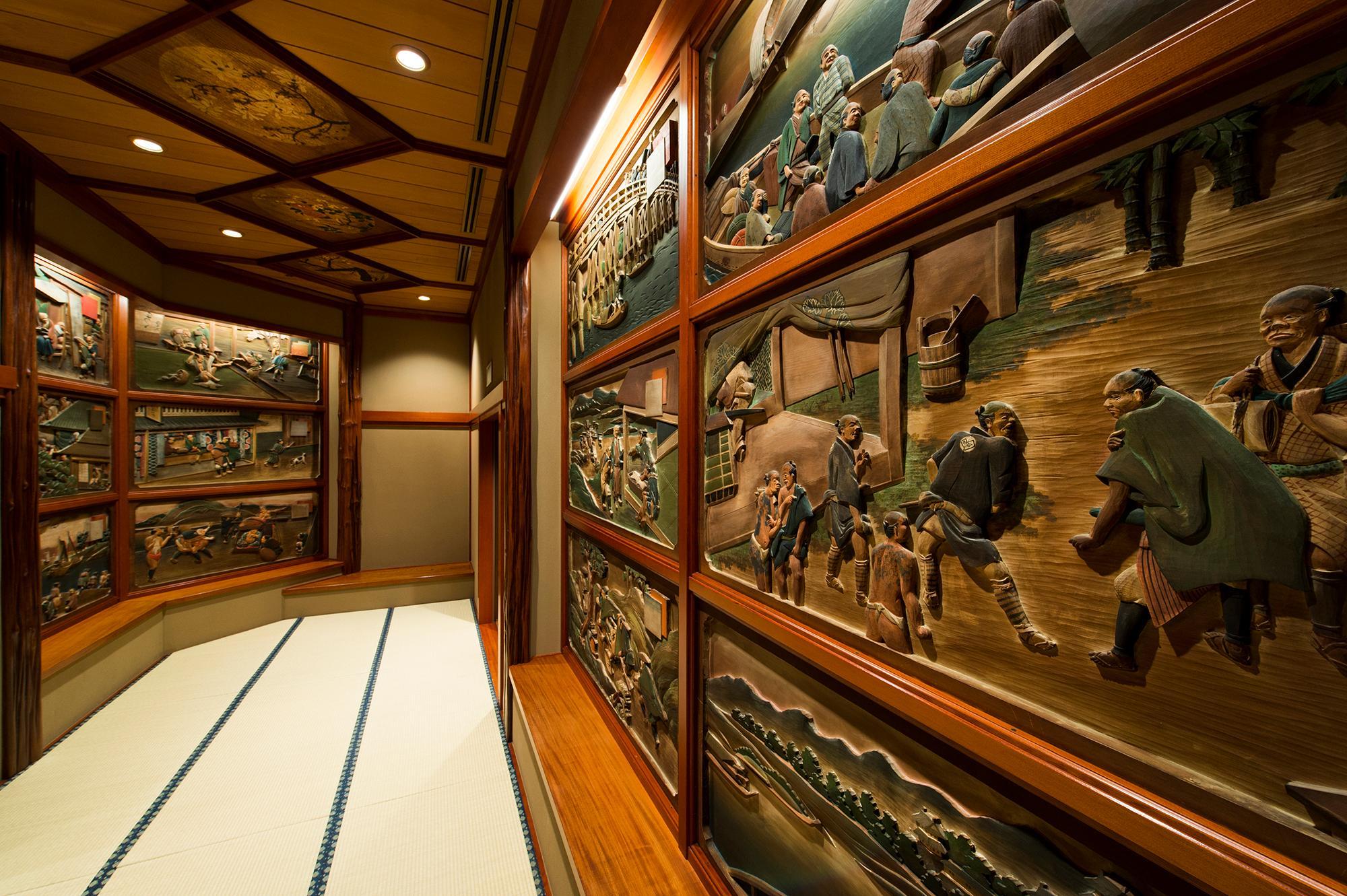 Phòng họp/ hội nghị