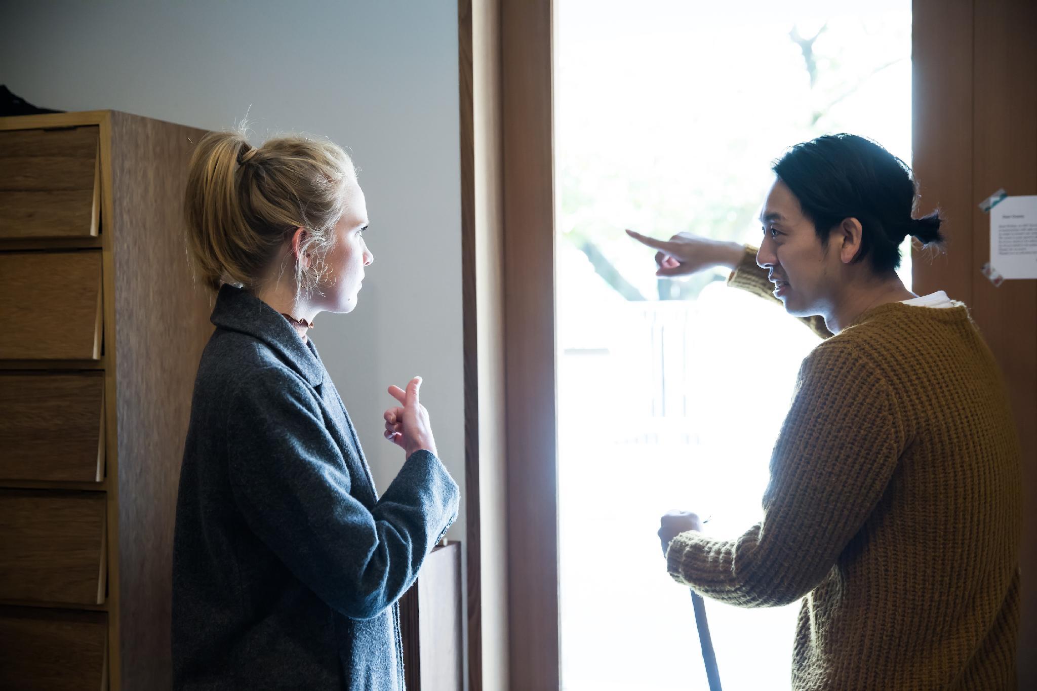 Khu vực xung quanh