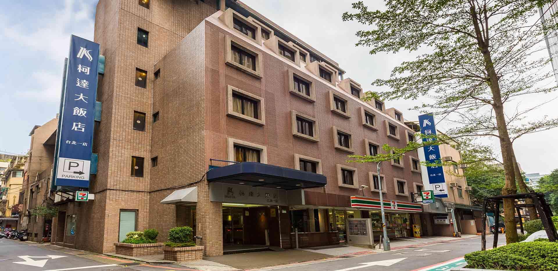 Ngoại cảnh khách sạn