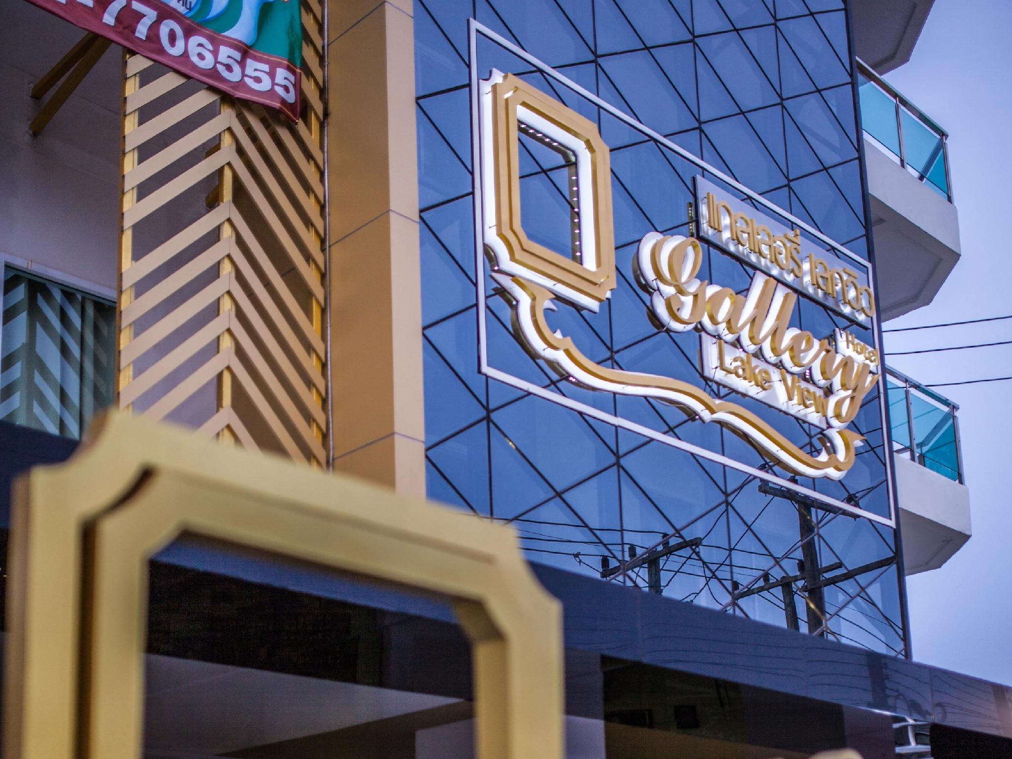 Ngoại cảnh khách sạn