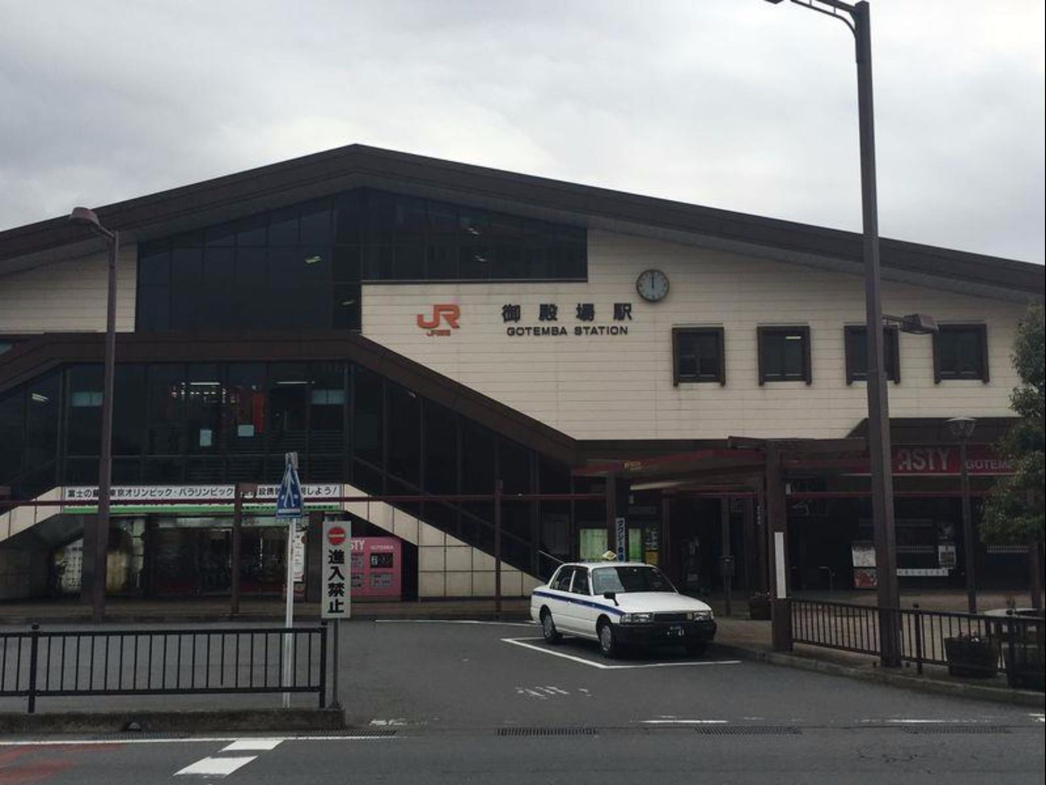 Khu vực xung quanh