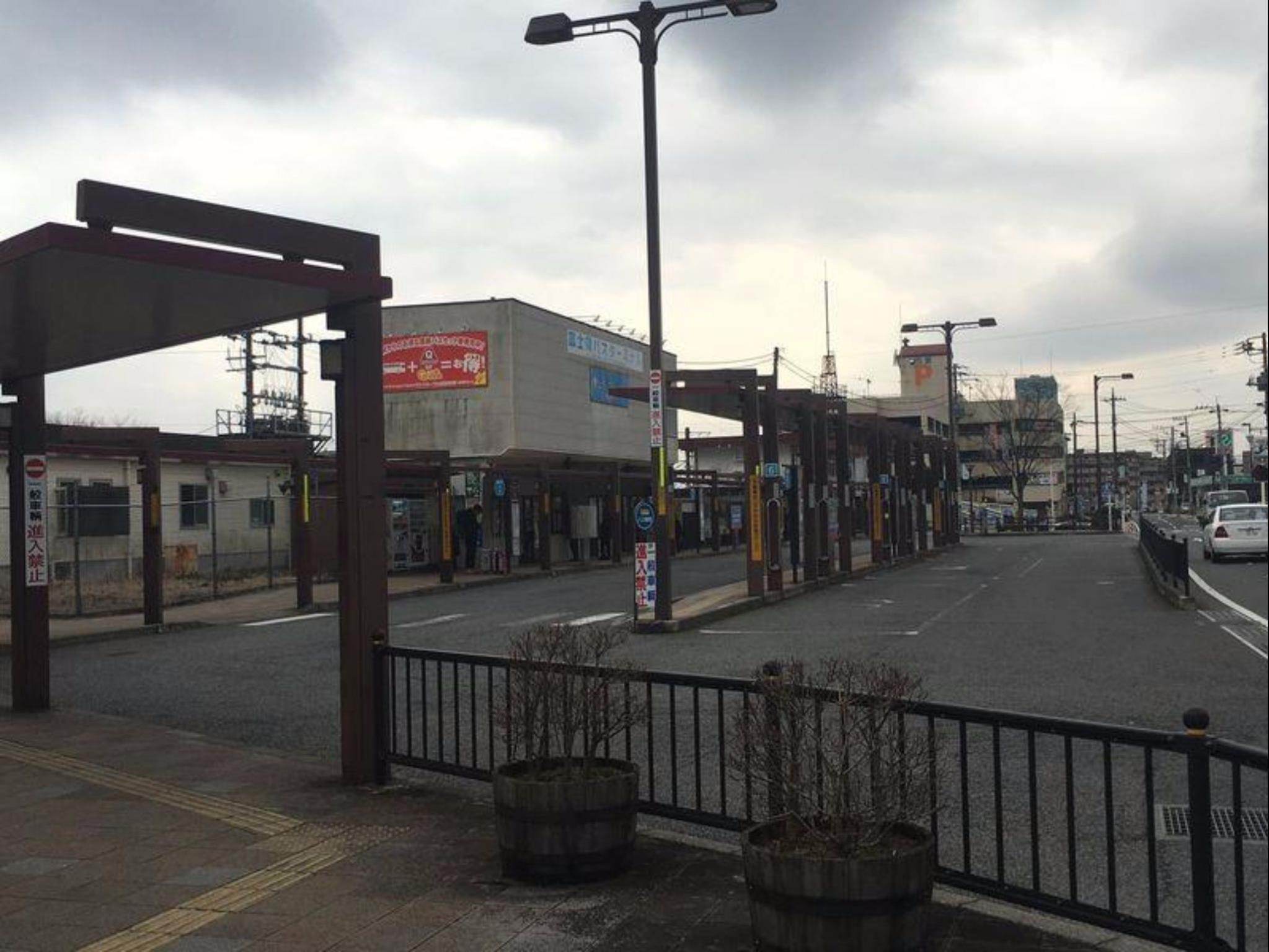 Khu vực xung quanh