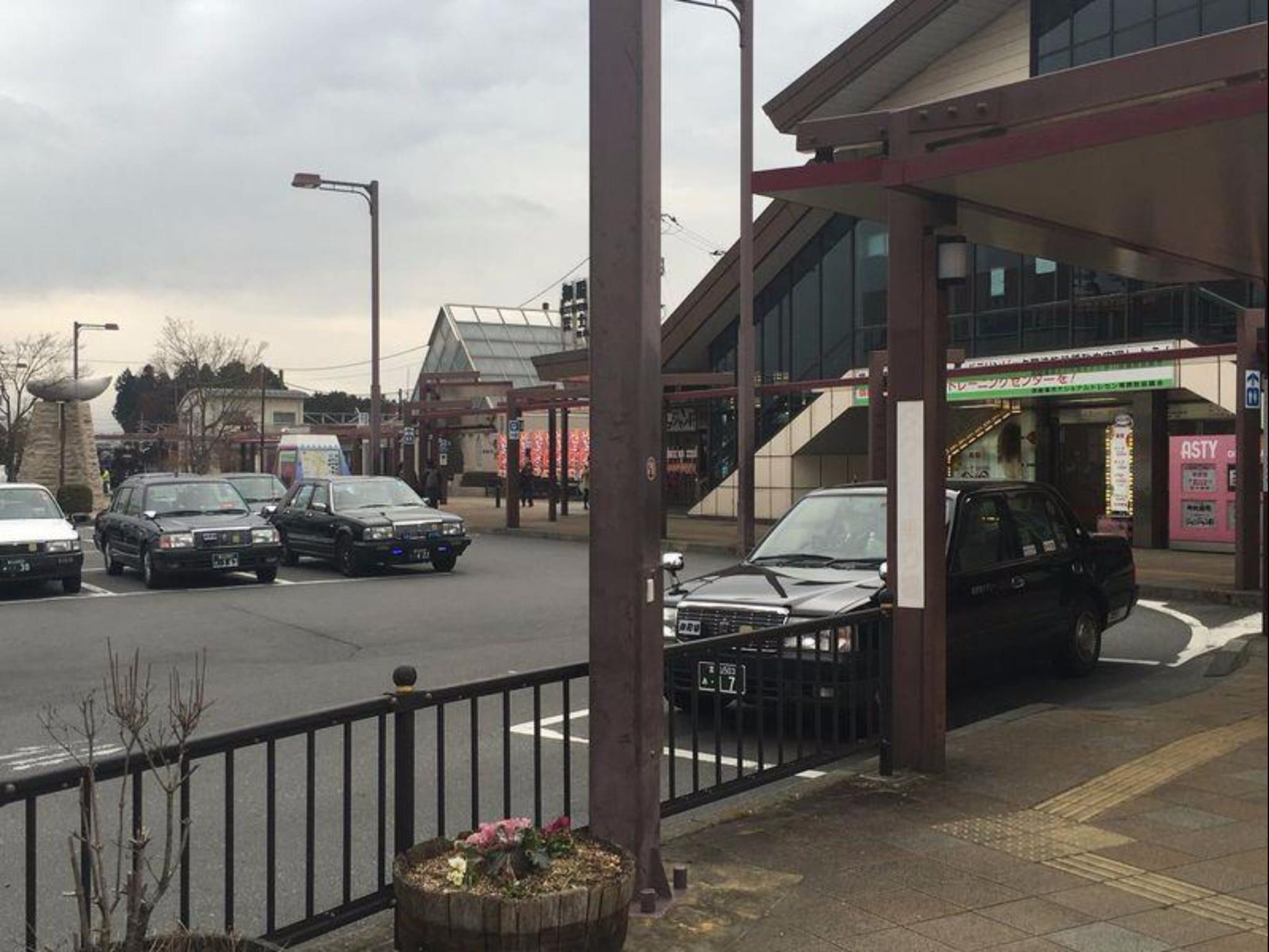 Khu vực xung quanh