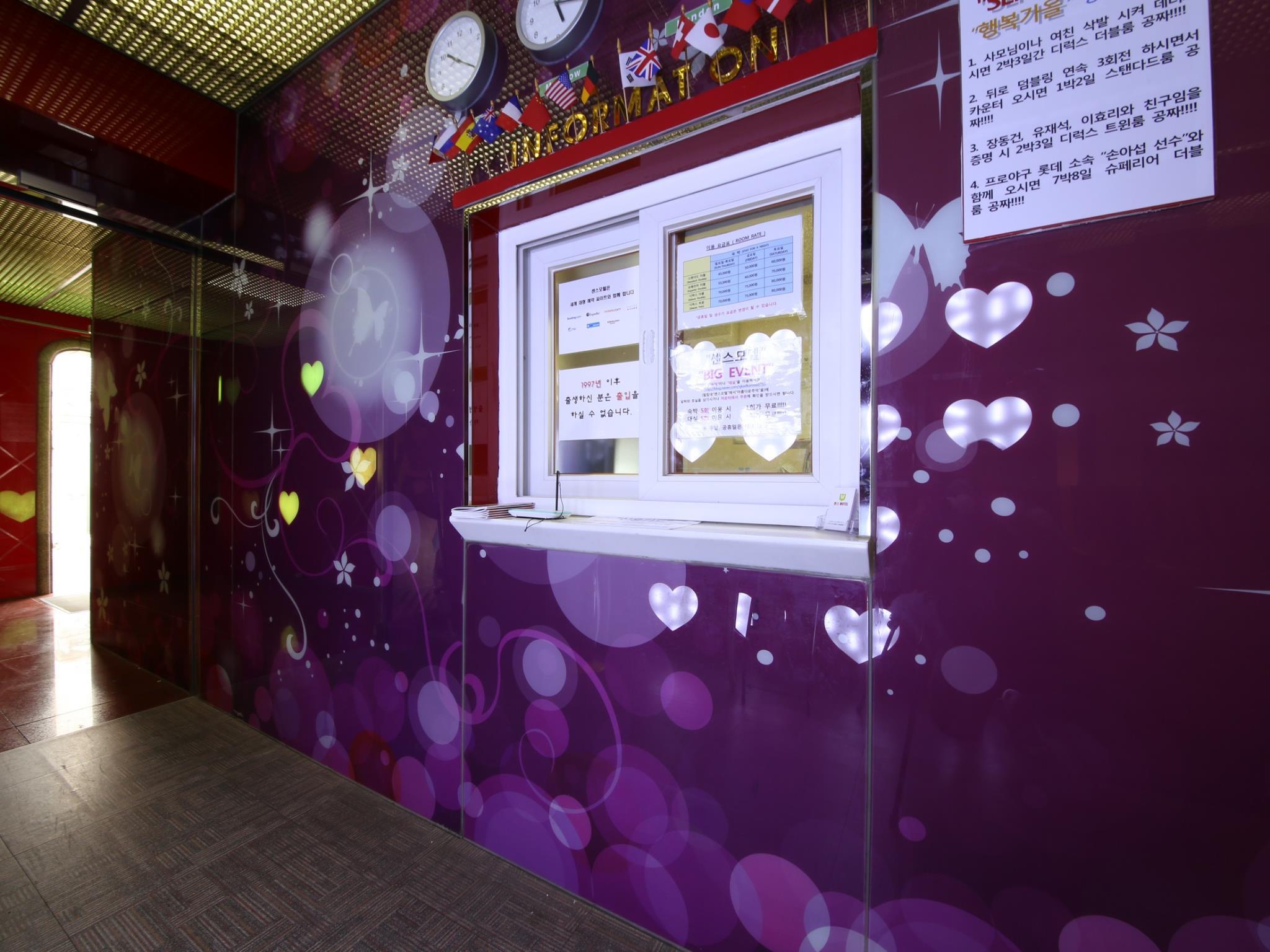 Nội thất khách sạn