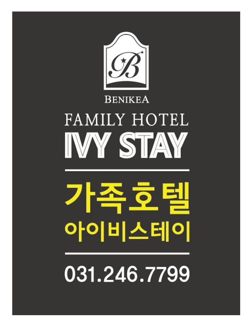 Nội thất khách sạn