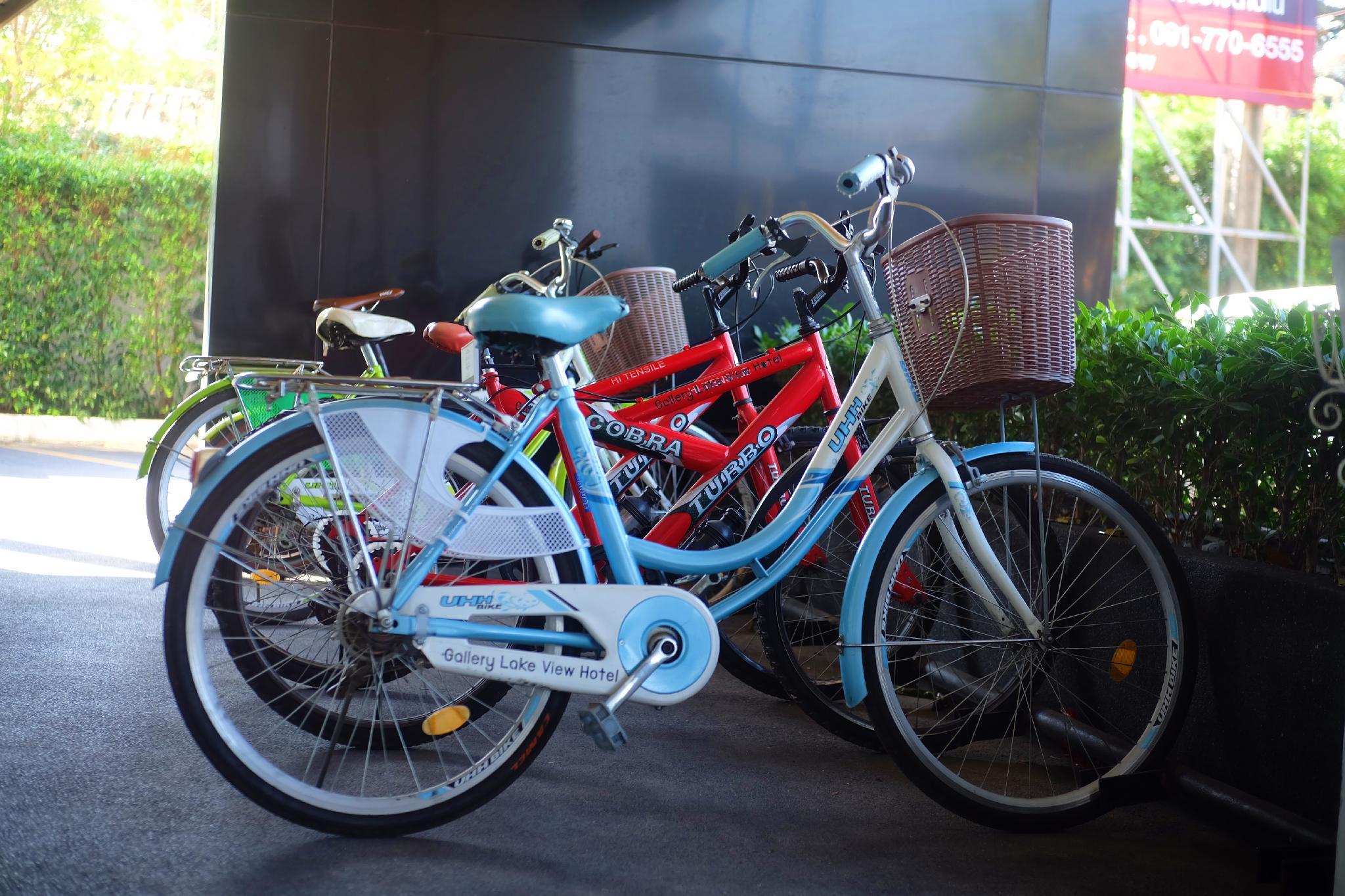 Tiện nghi giải trí