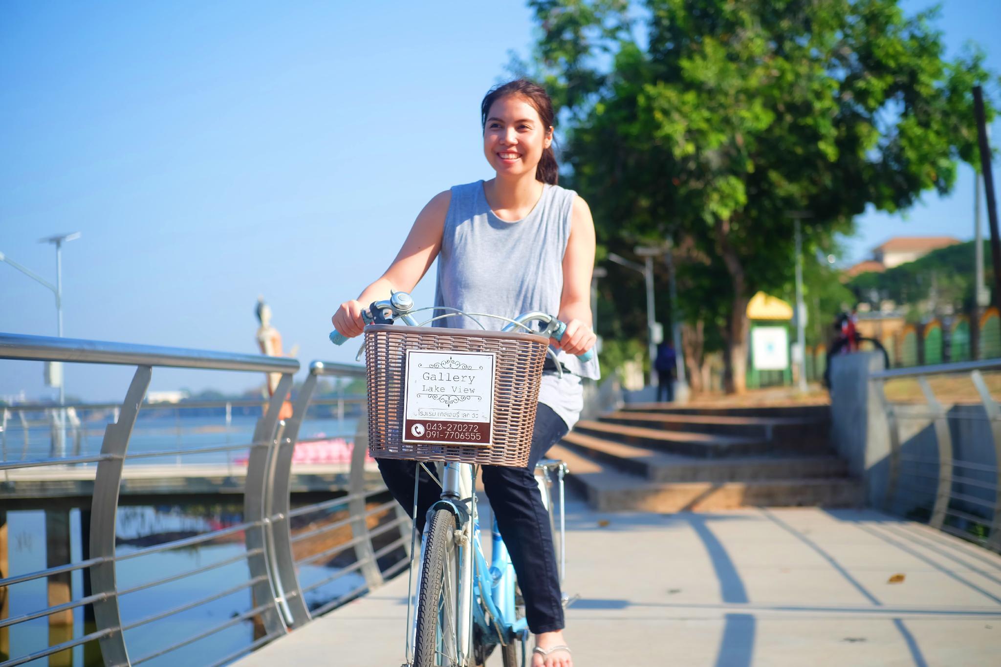 Tiện nghi giải trí