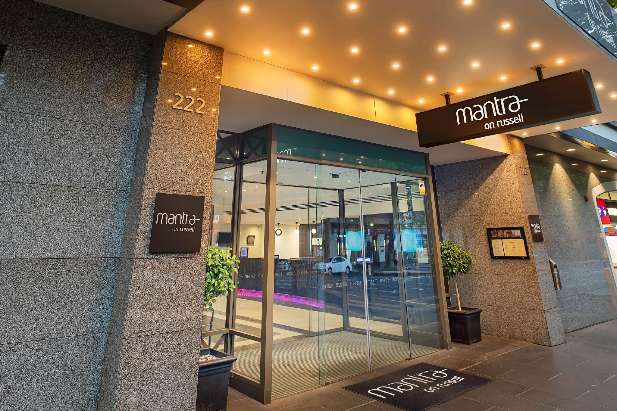 Ngoại cảnh khách sạn