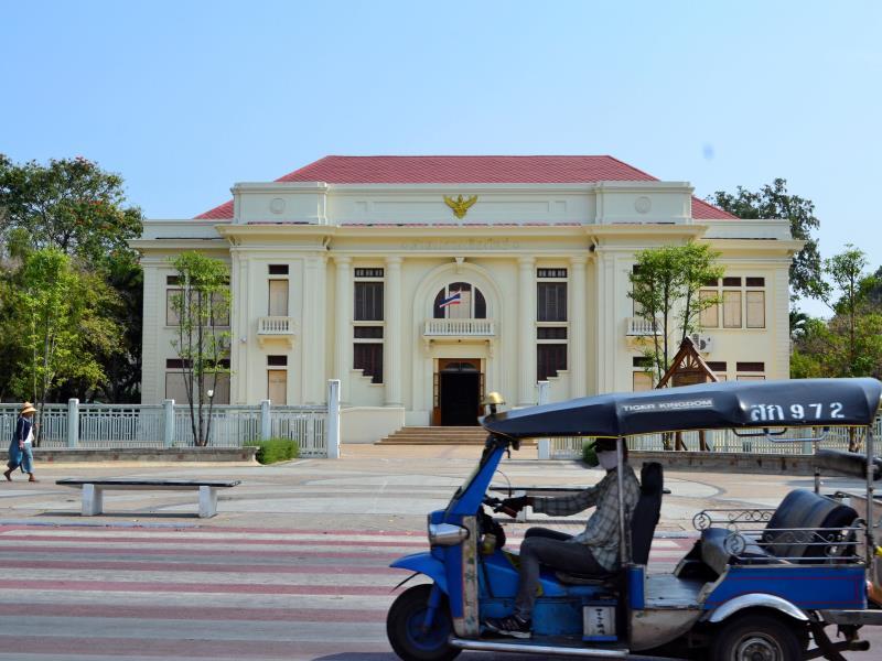 Nơi tham quan gần đây