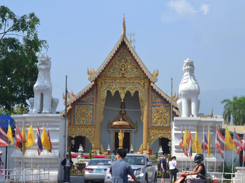 Nơi tham quan gần đây