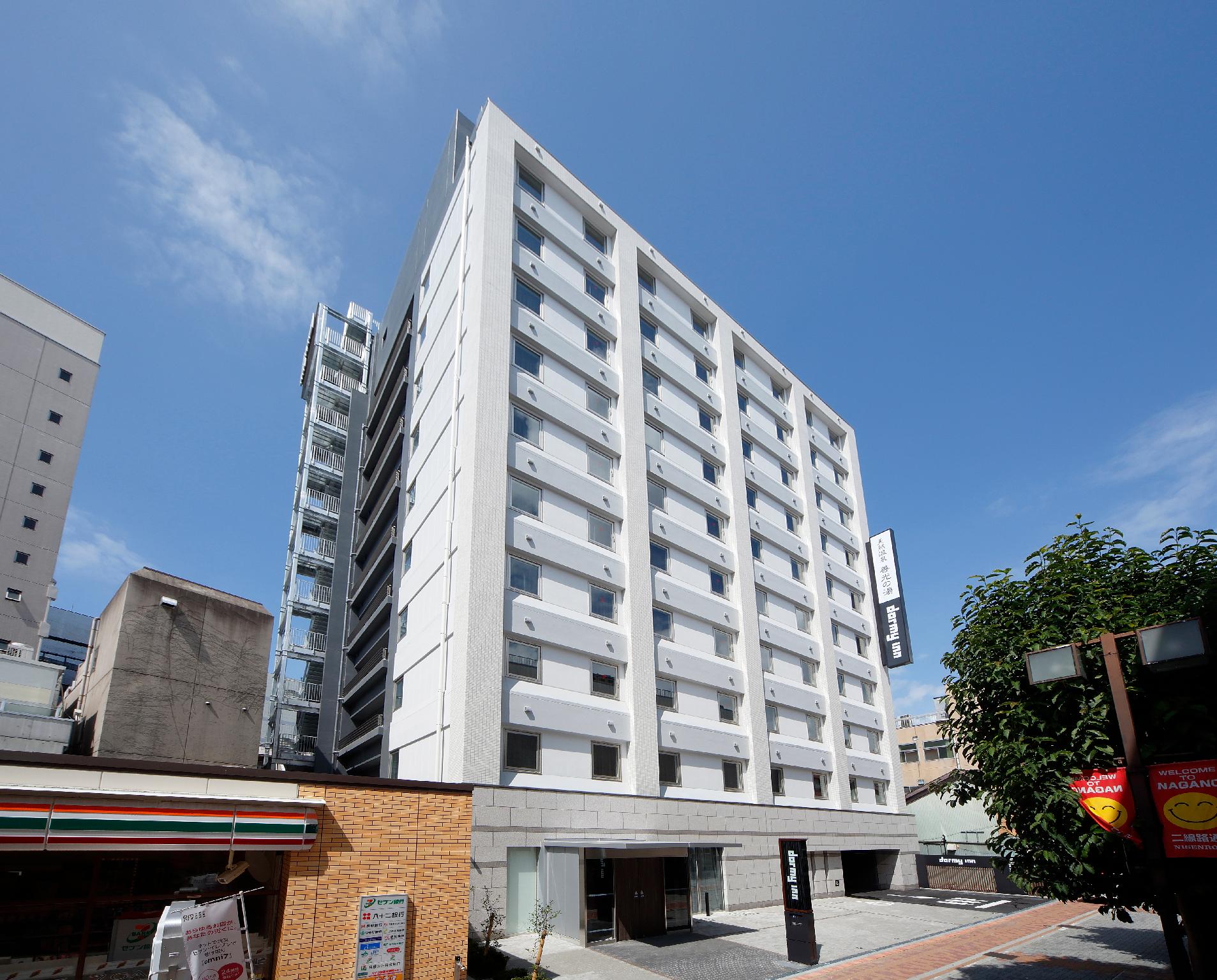 Ngoại cảnh khách sạn