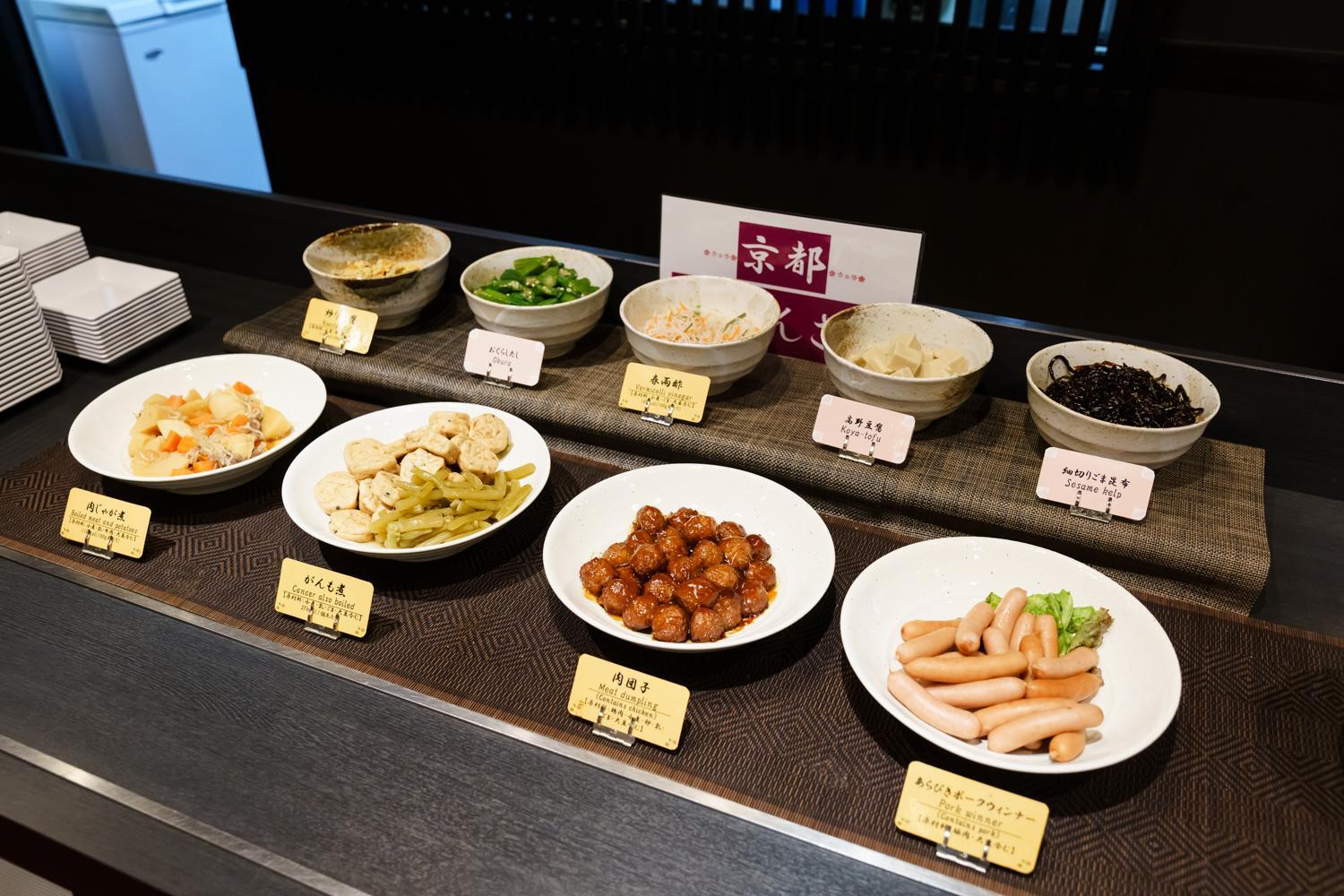 Đồ ăn và thức uống