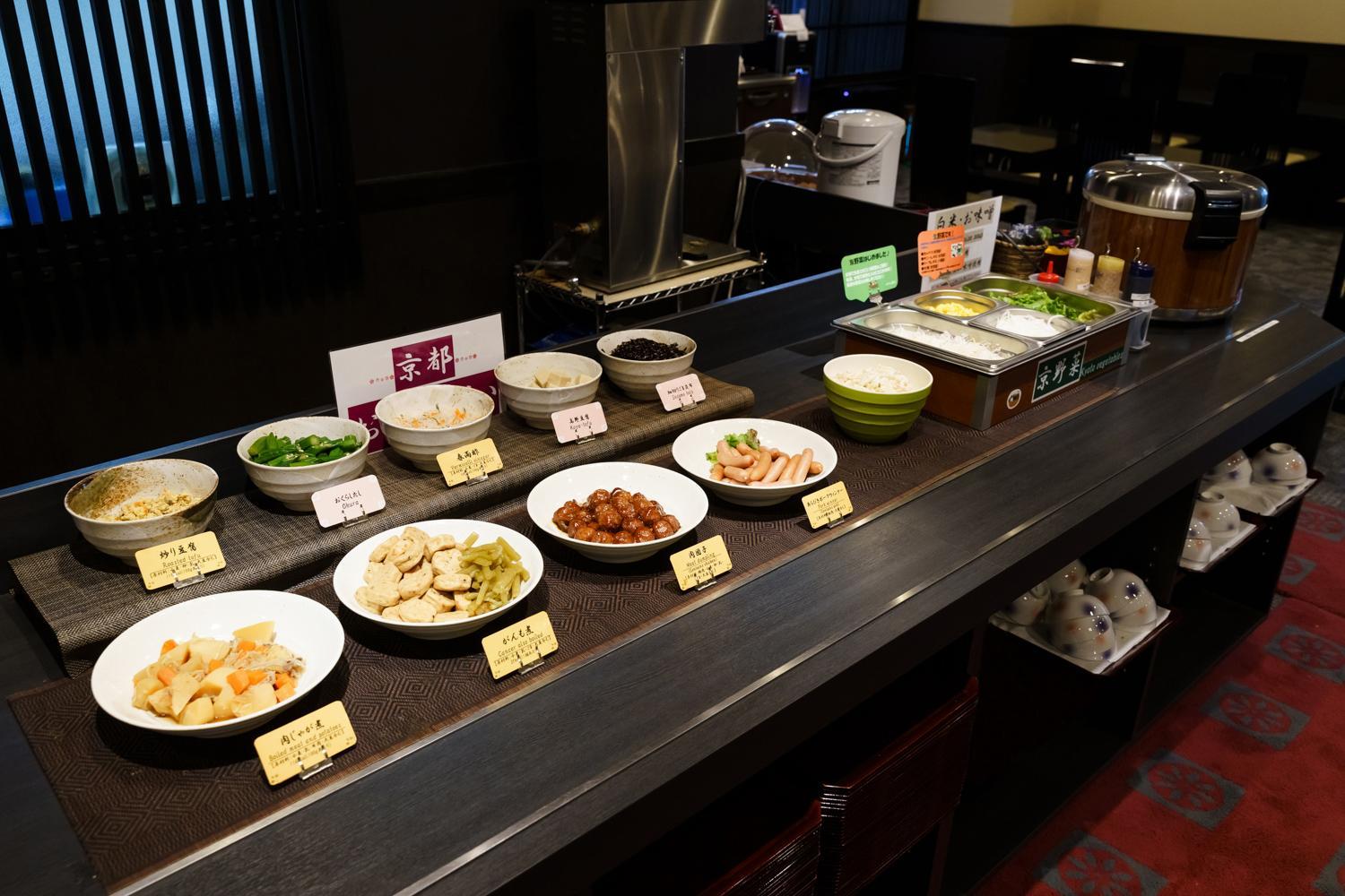 Đồ ăn và thức uống